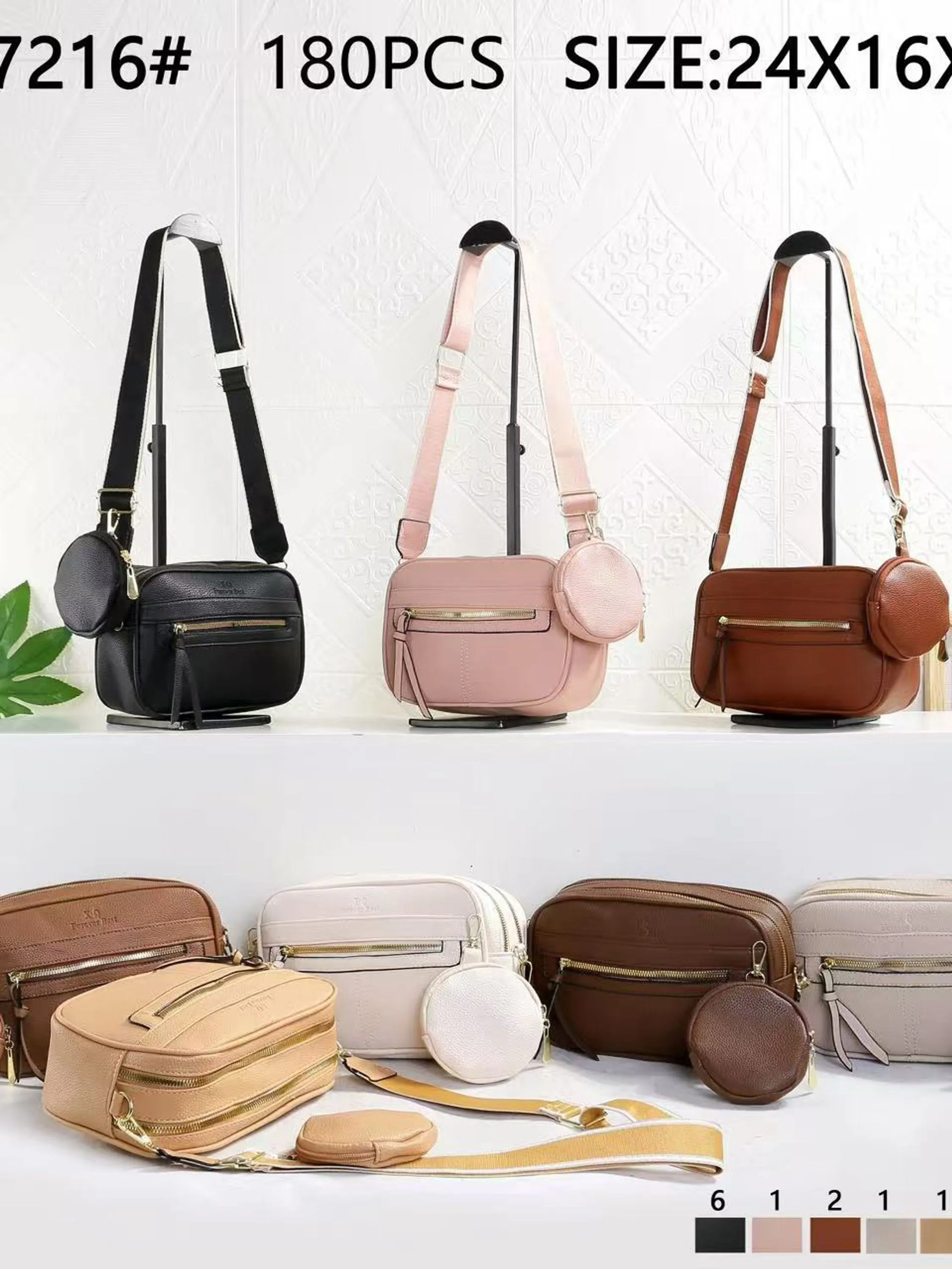 Bolsa mensageiro casual da moda XQ-7216