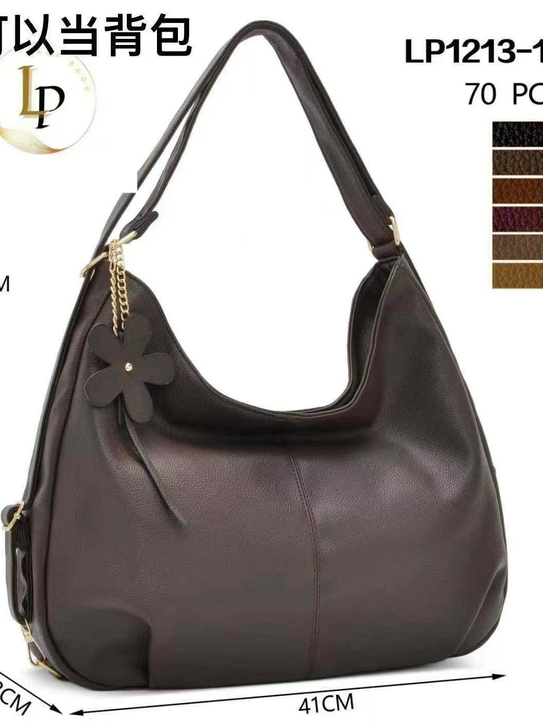 Bolsas femininas modernas e casuais 1213-14