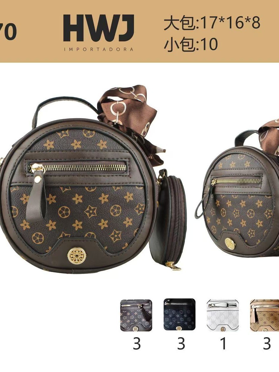 Bolsas casuais femininas da moda 8370