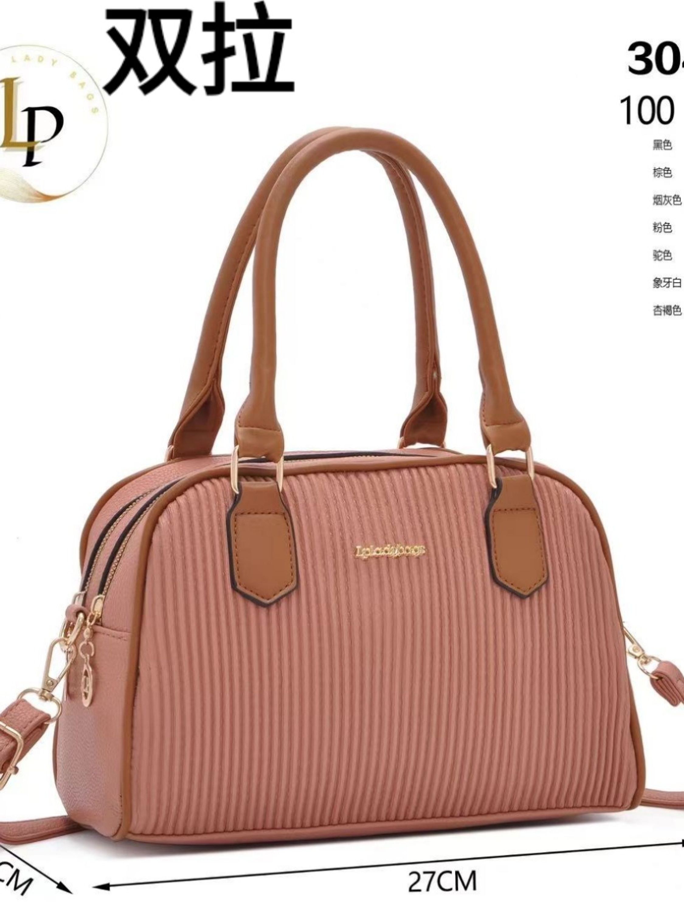 Bolsa transversal combinando com a cor da moda 3043