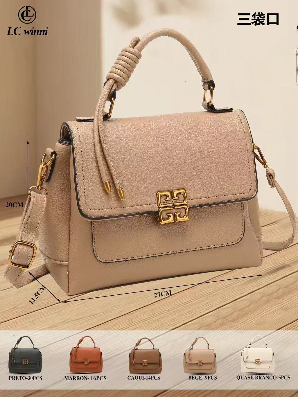 Bolsas femininas modernas e casuais 21409