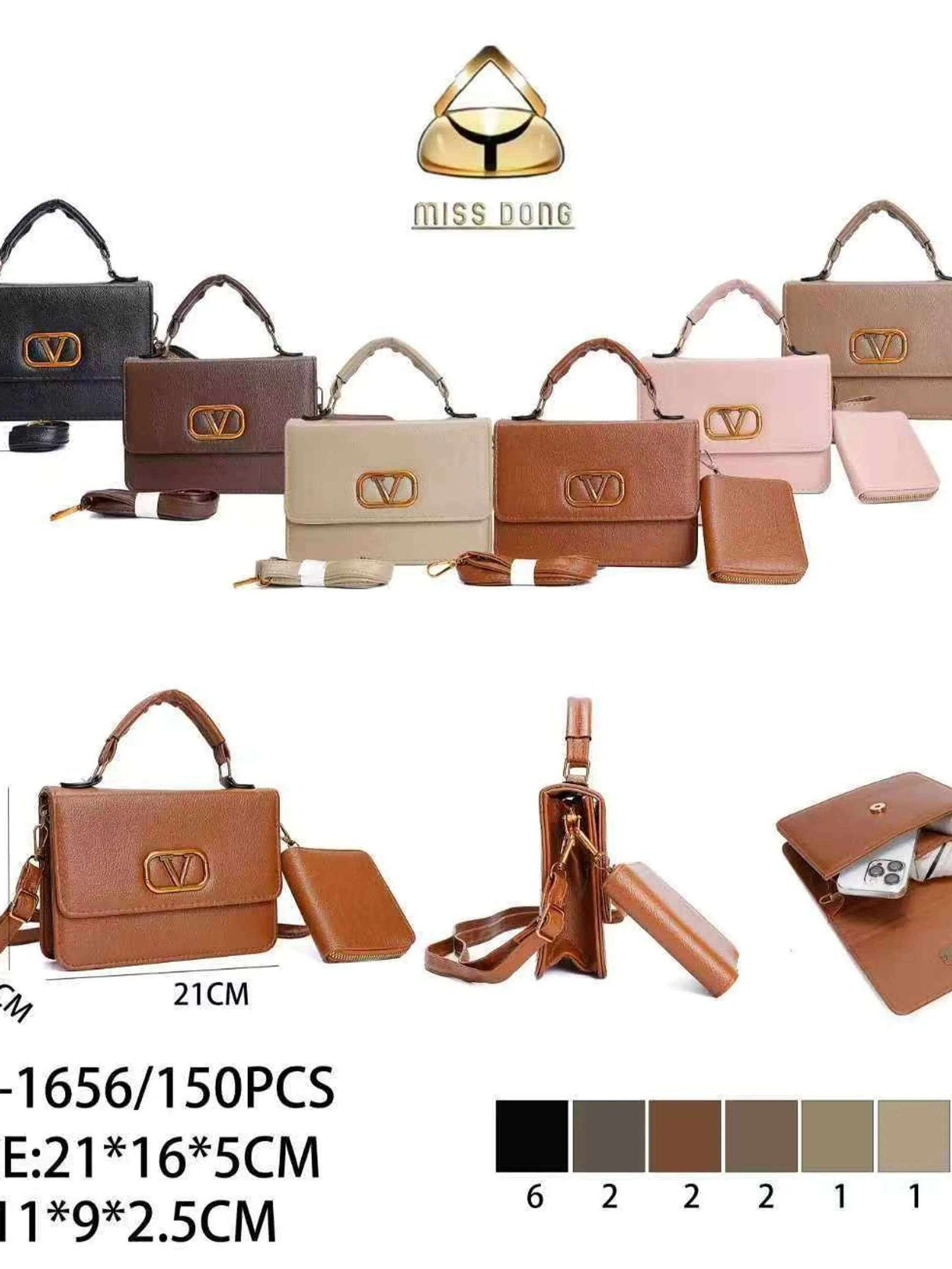 Bolsa feminina da moda com carteira DB-1656