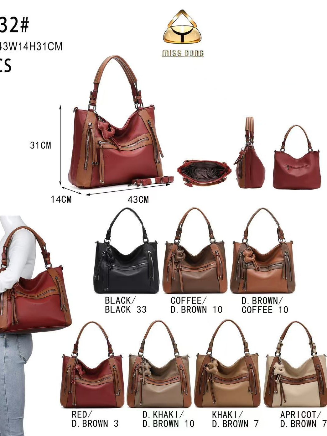 Bolsas femininas modernas e casuais DF232