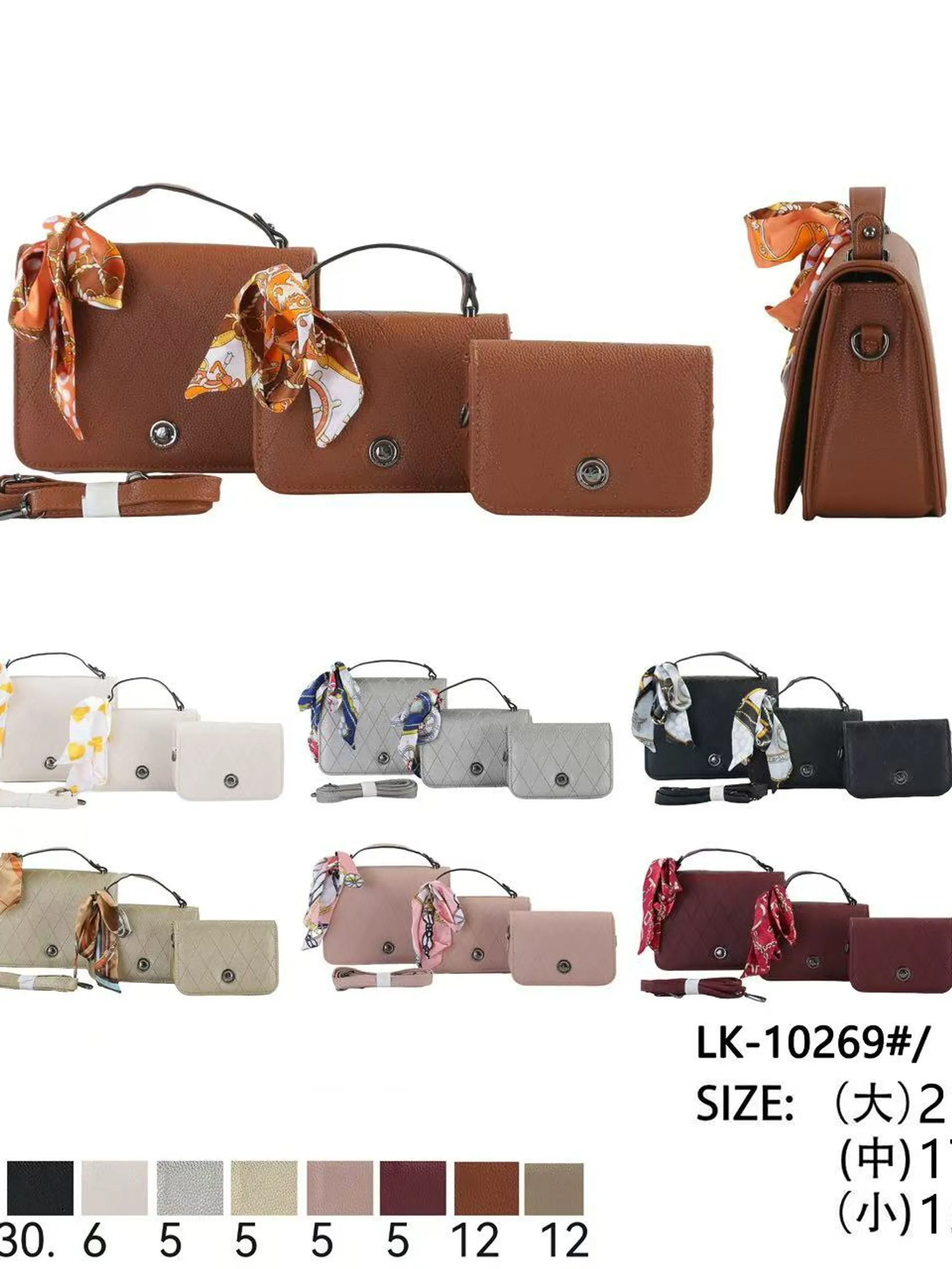 Kit 3 pcs LK-10269