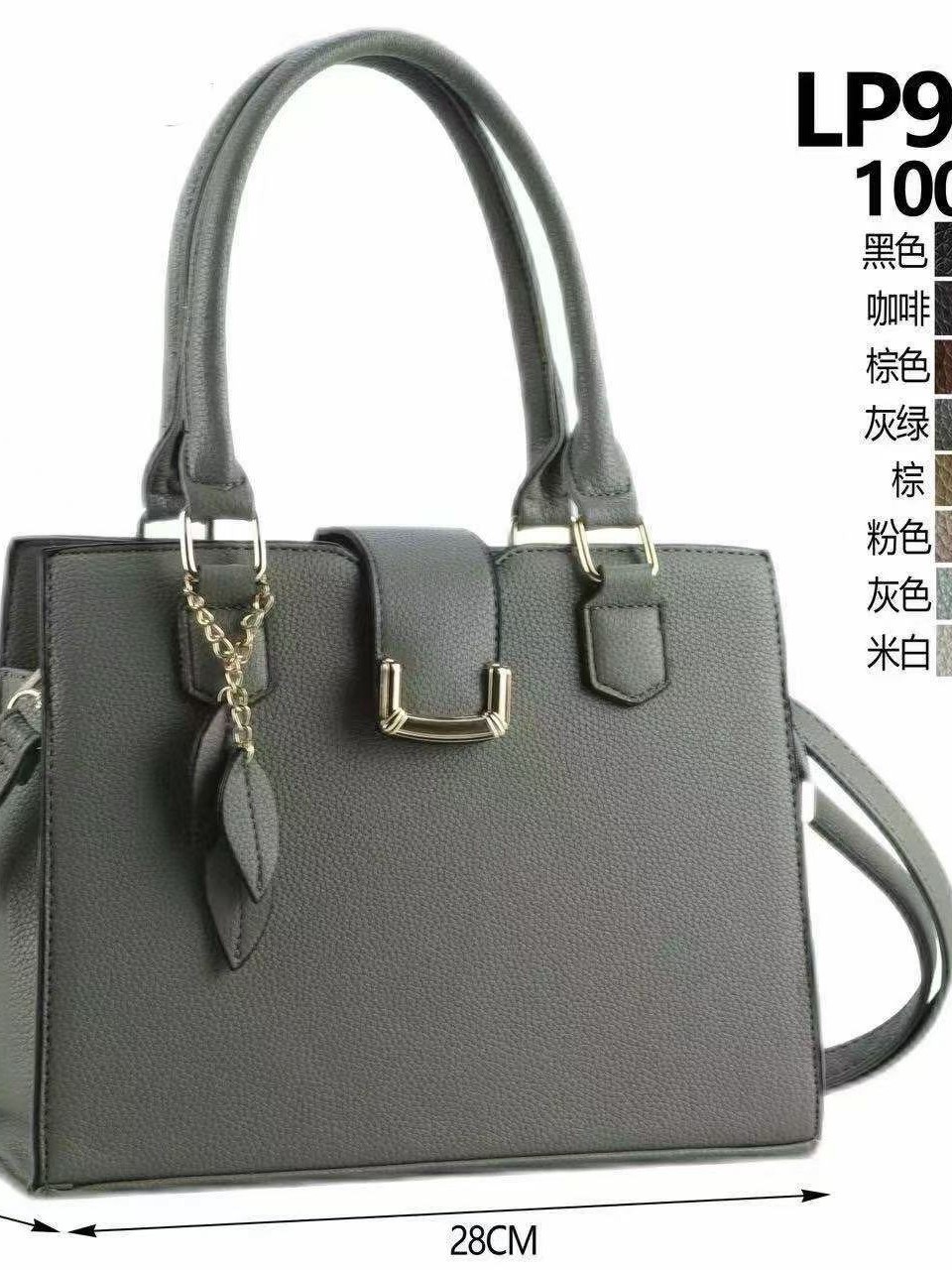 Bolsas femininas modernas e casuais 920-1