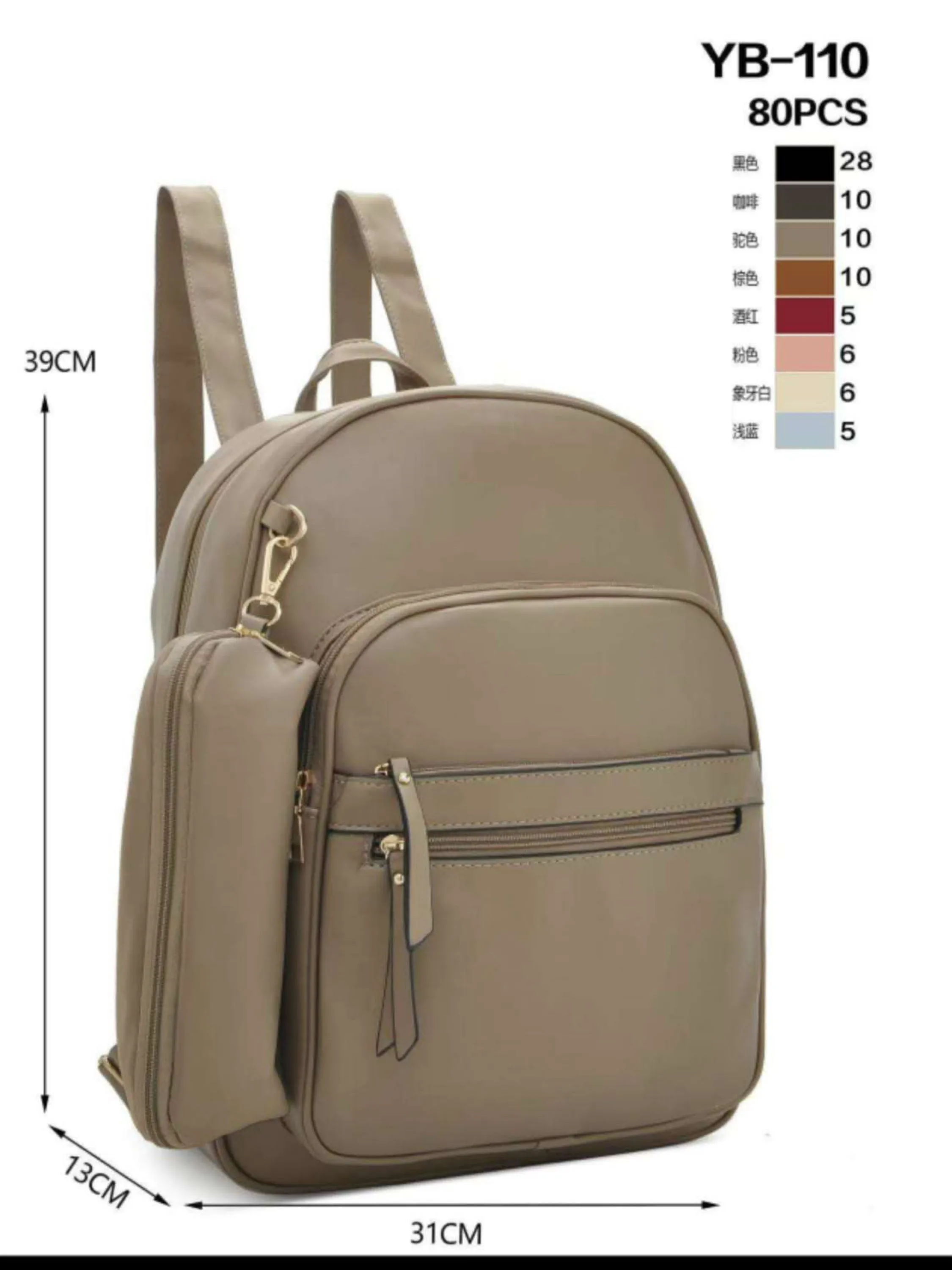 Mochila feminina YB-110