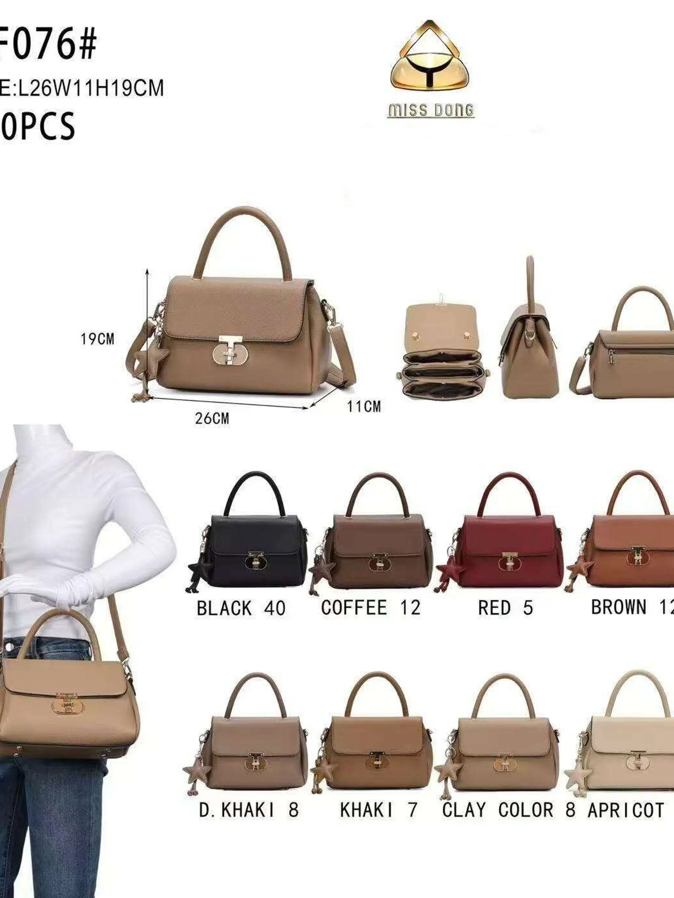 Bolsa casual da moda DF076