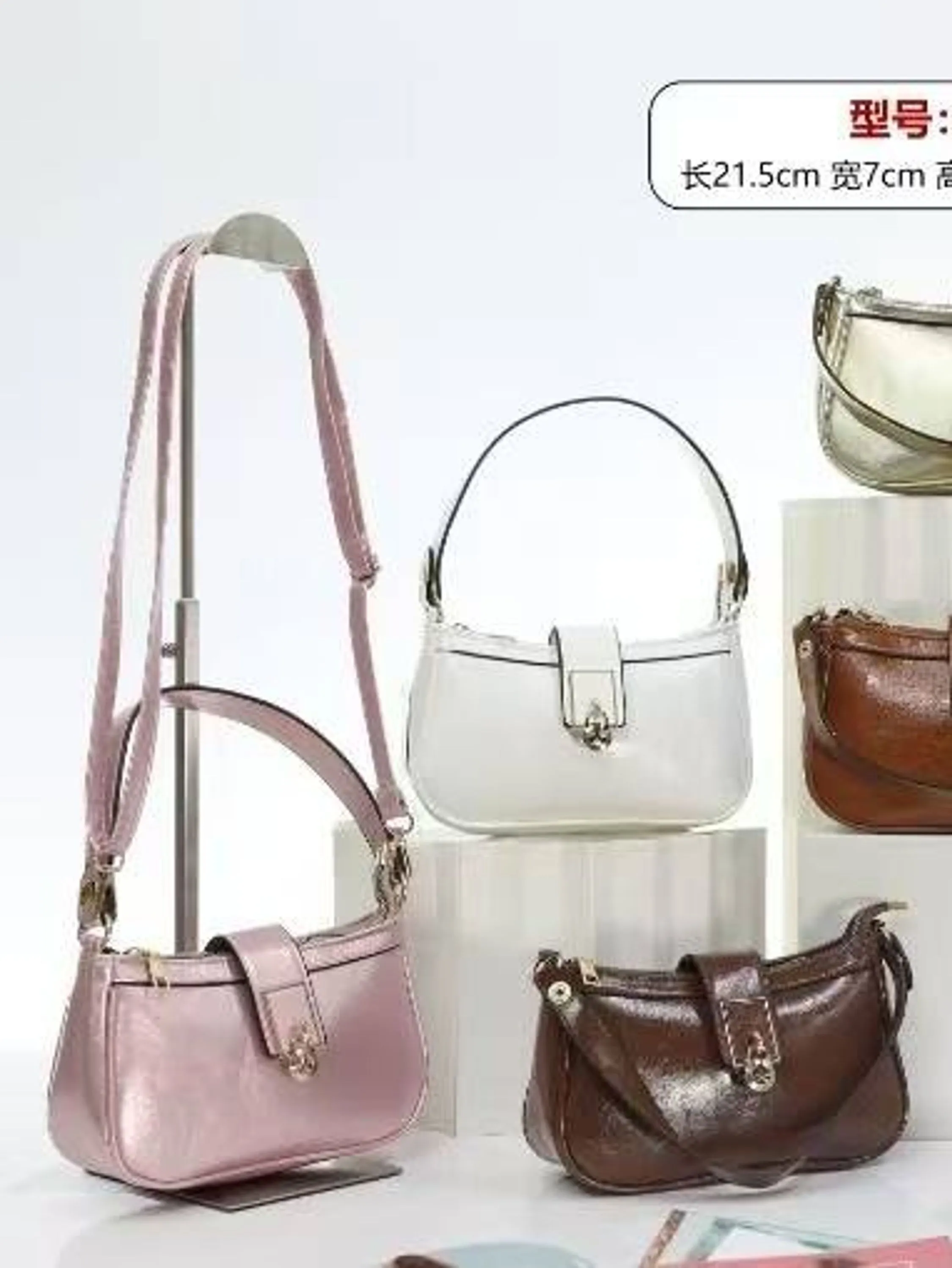 Bolsa feminina personalizada da moda AL-1208