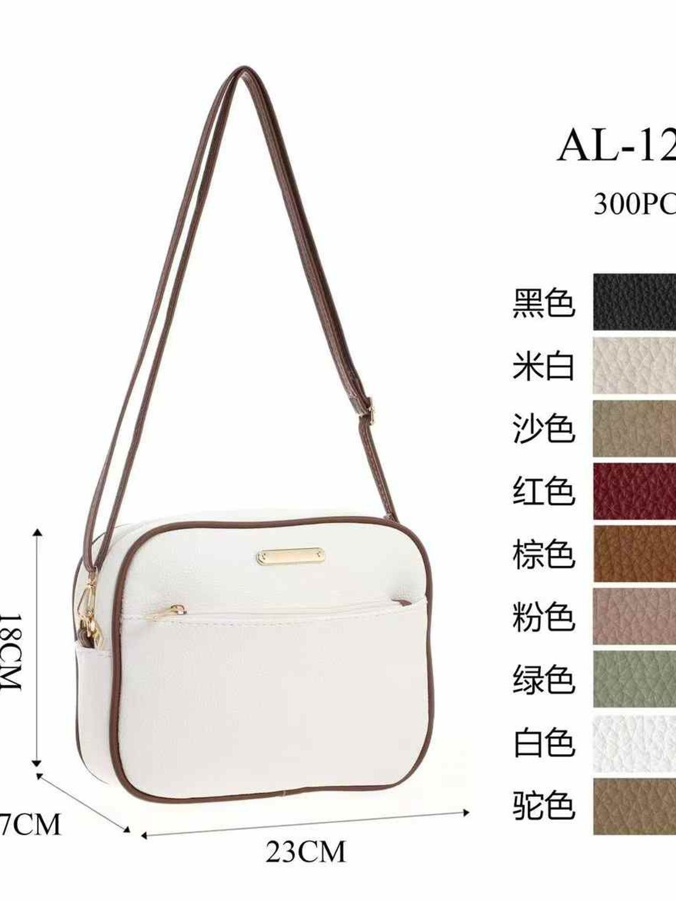 Bolsa feminina casual da moda AL-1212