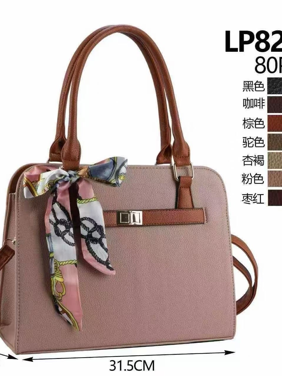 Bolsas femininas modernas e casuais 823-4
