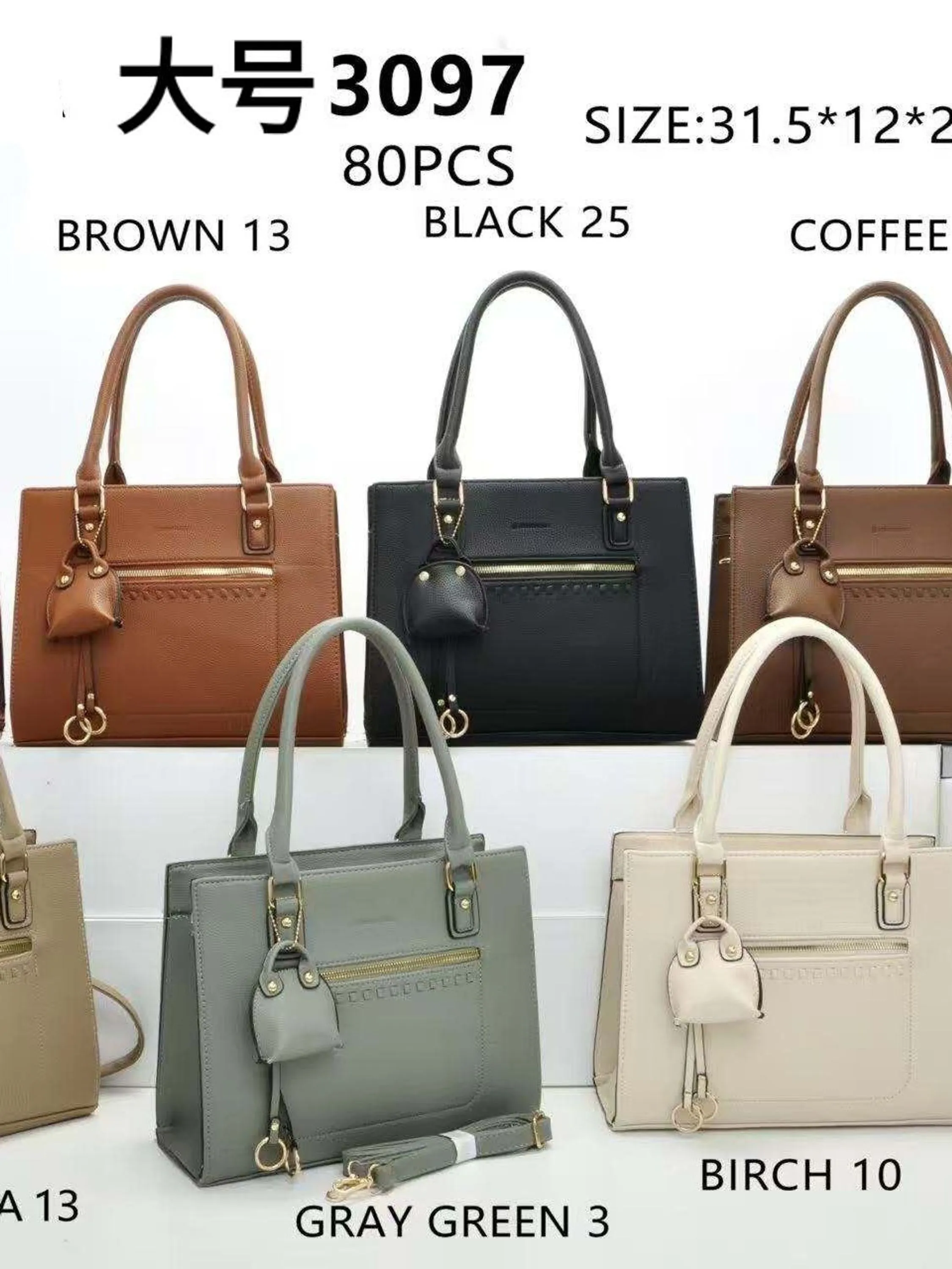 Bolsas casuais femininas da moda 3097