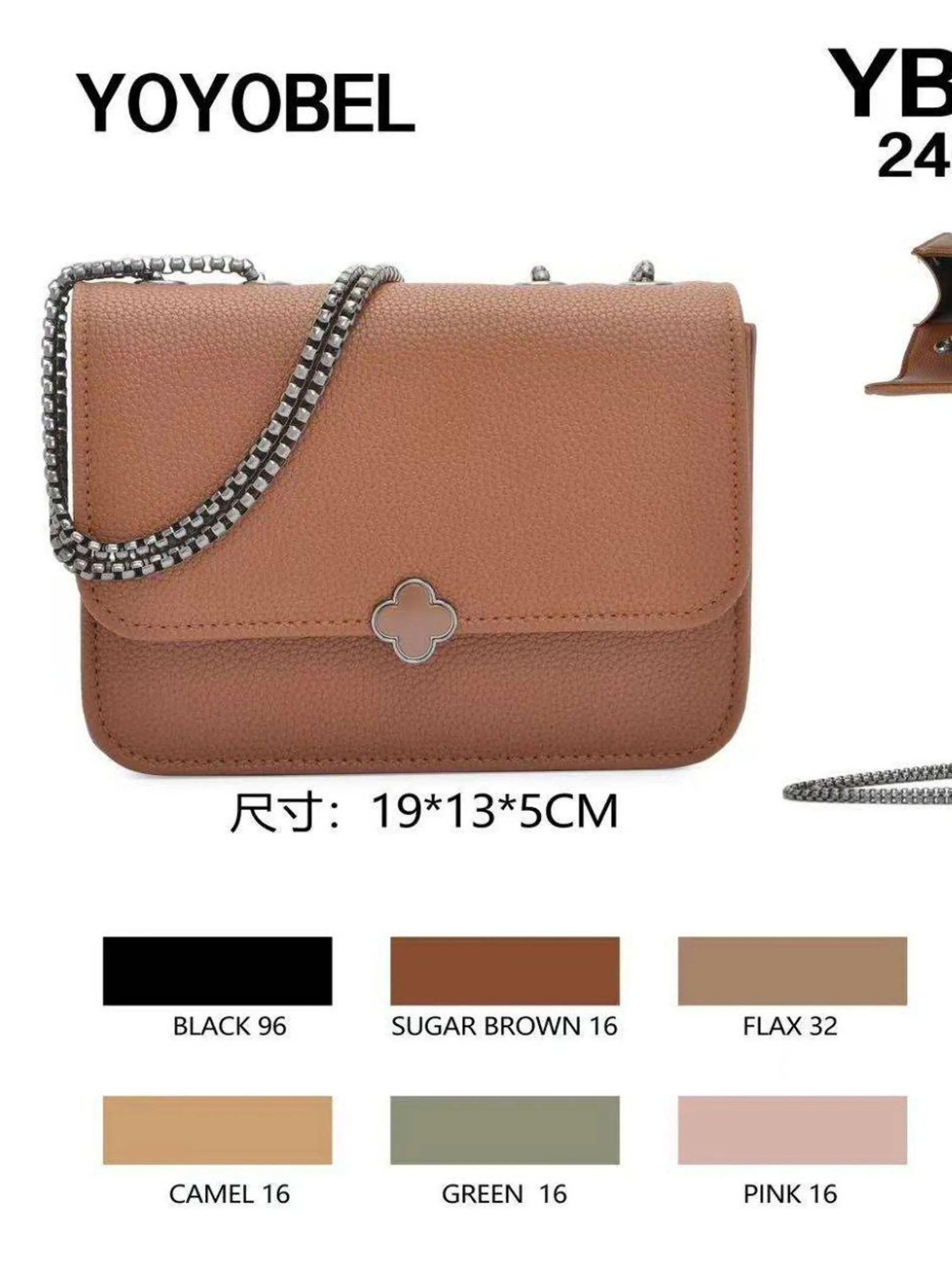 Bolsas da moda YB-207