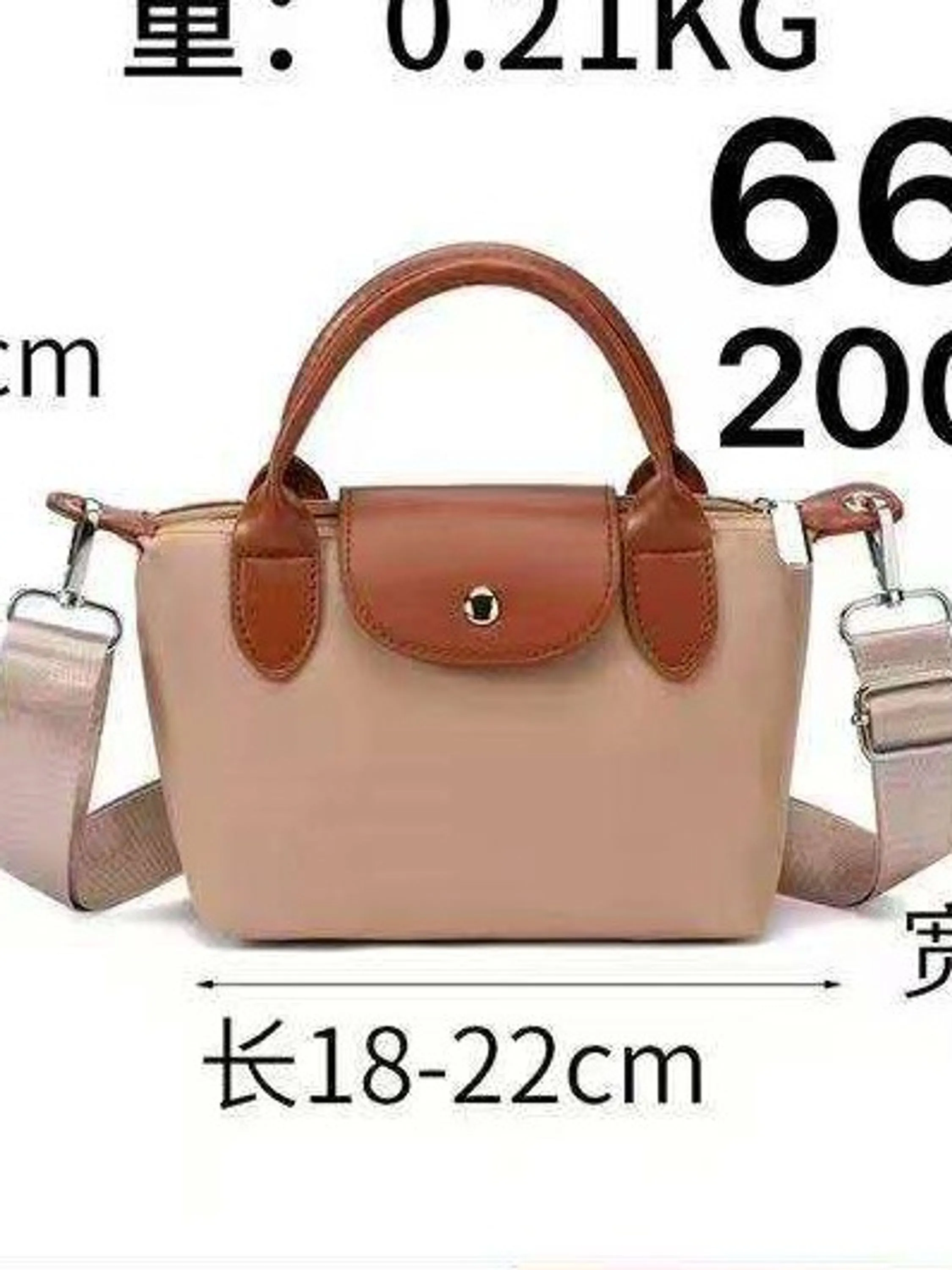 Bolsa mensageiro casual feminina 666