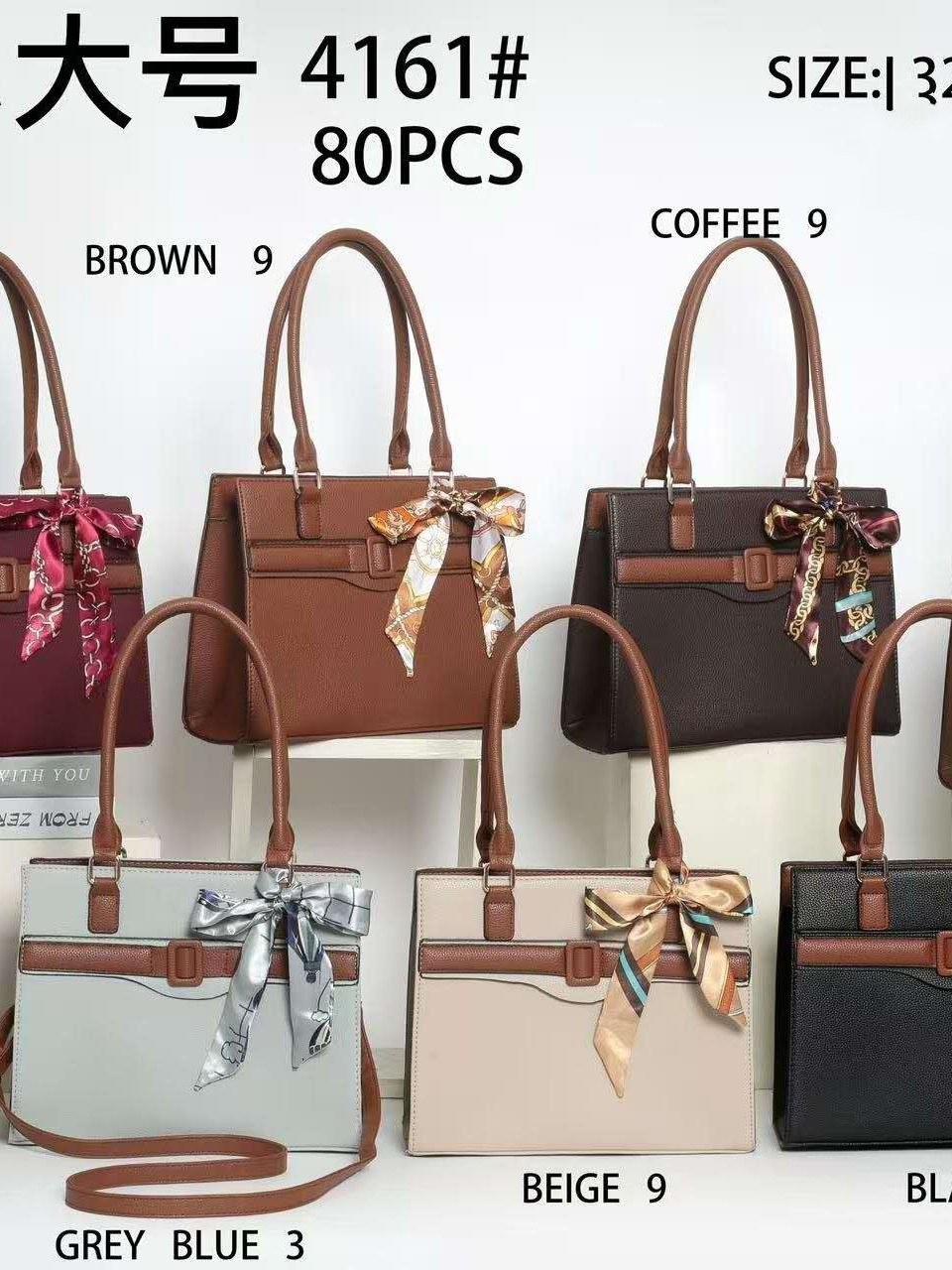 Bolsa grande feminina de duas vias 4161