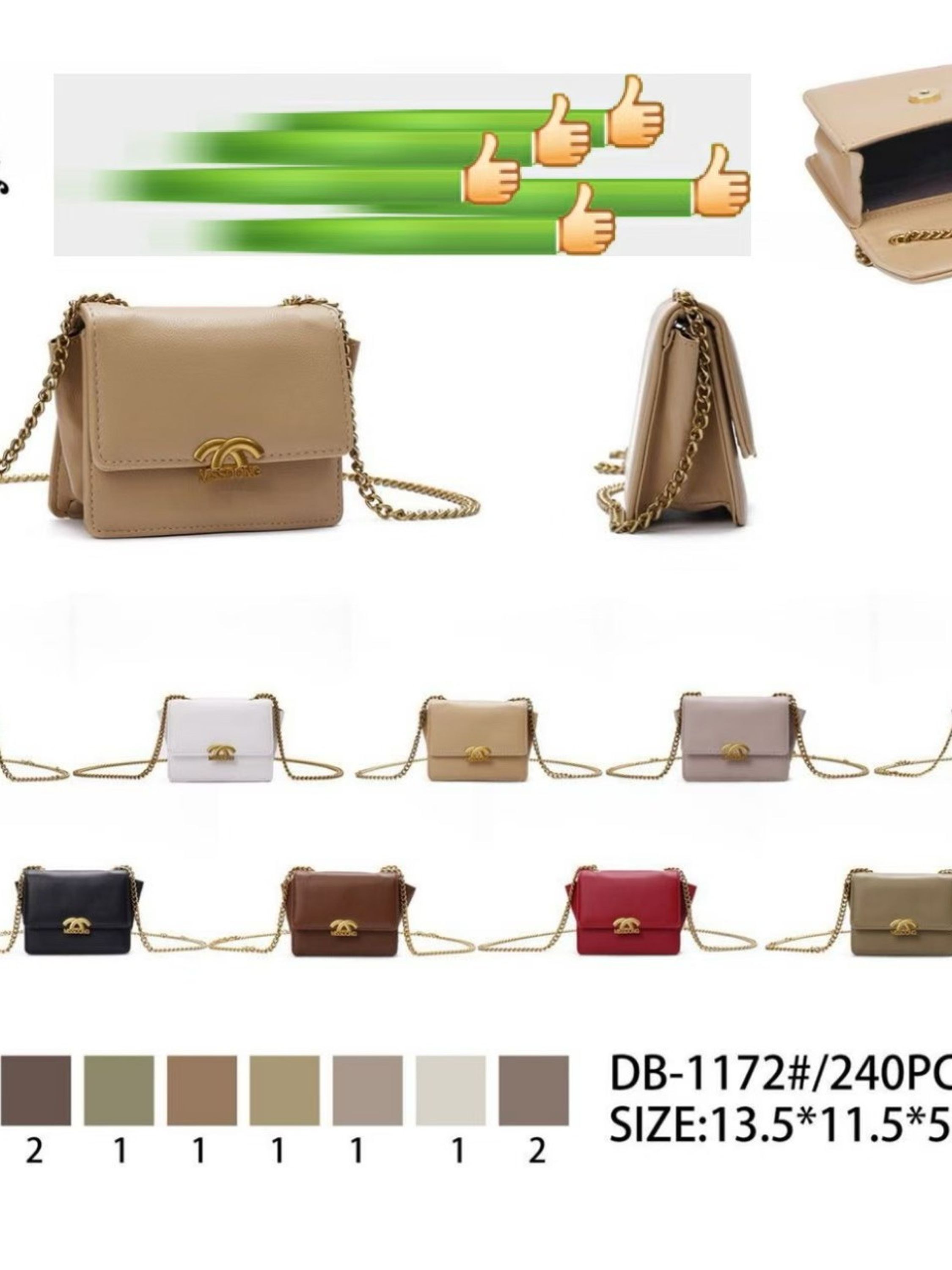 Bolsa de batom da moda DB-1172