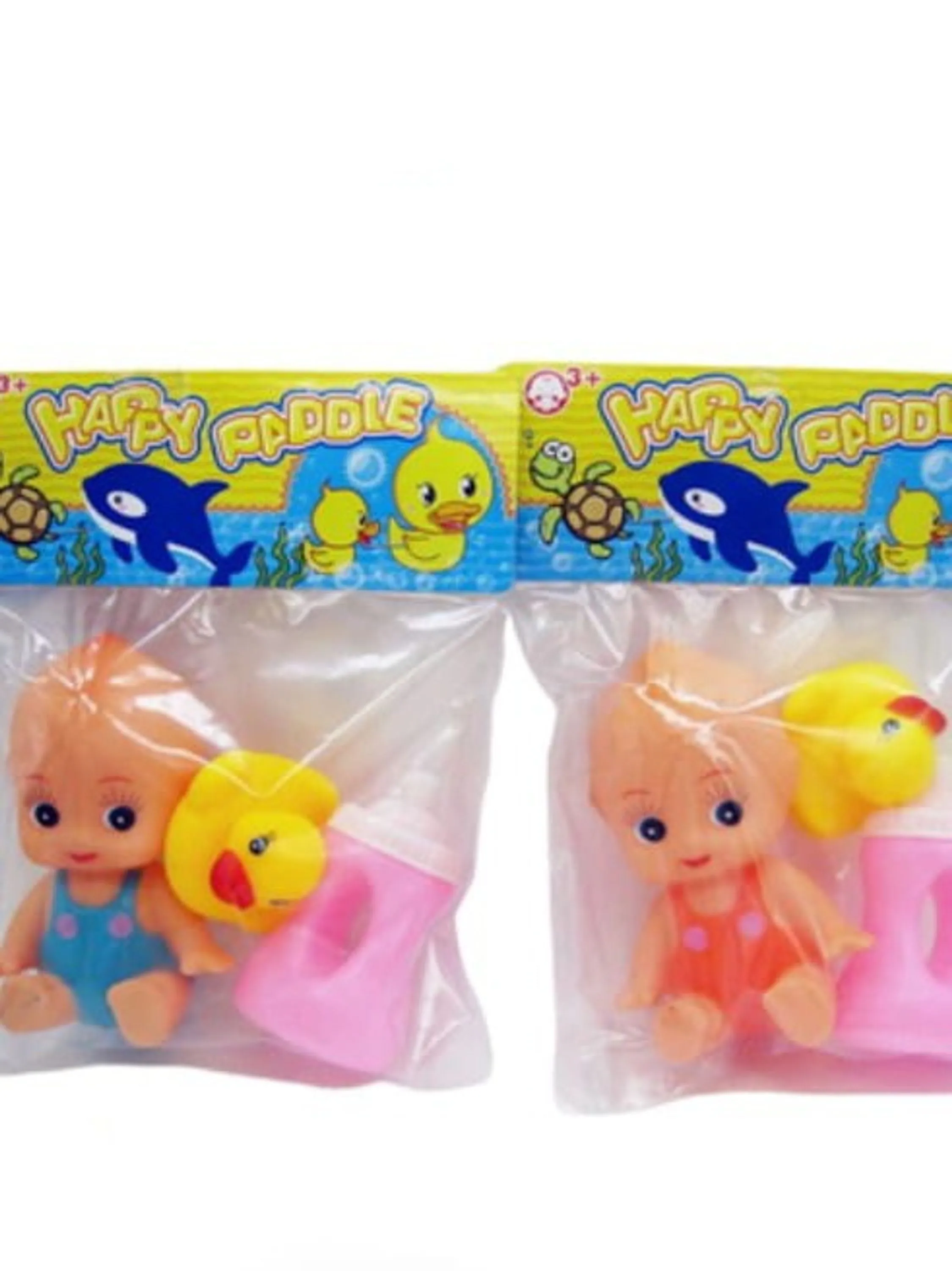 Brinquedos: Kit Bebe + mamadeira + pato,cor variado