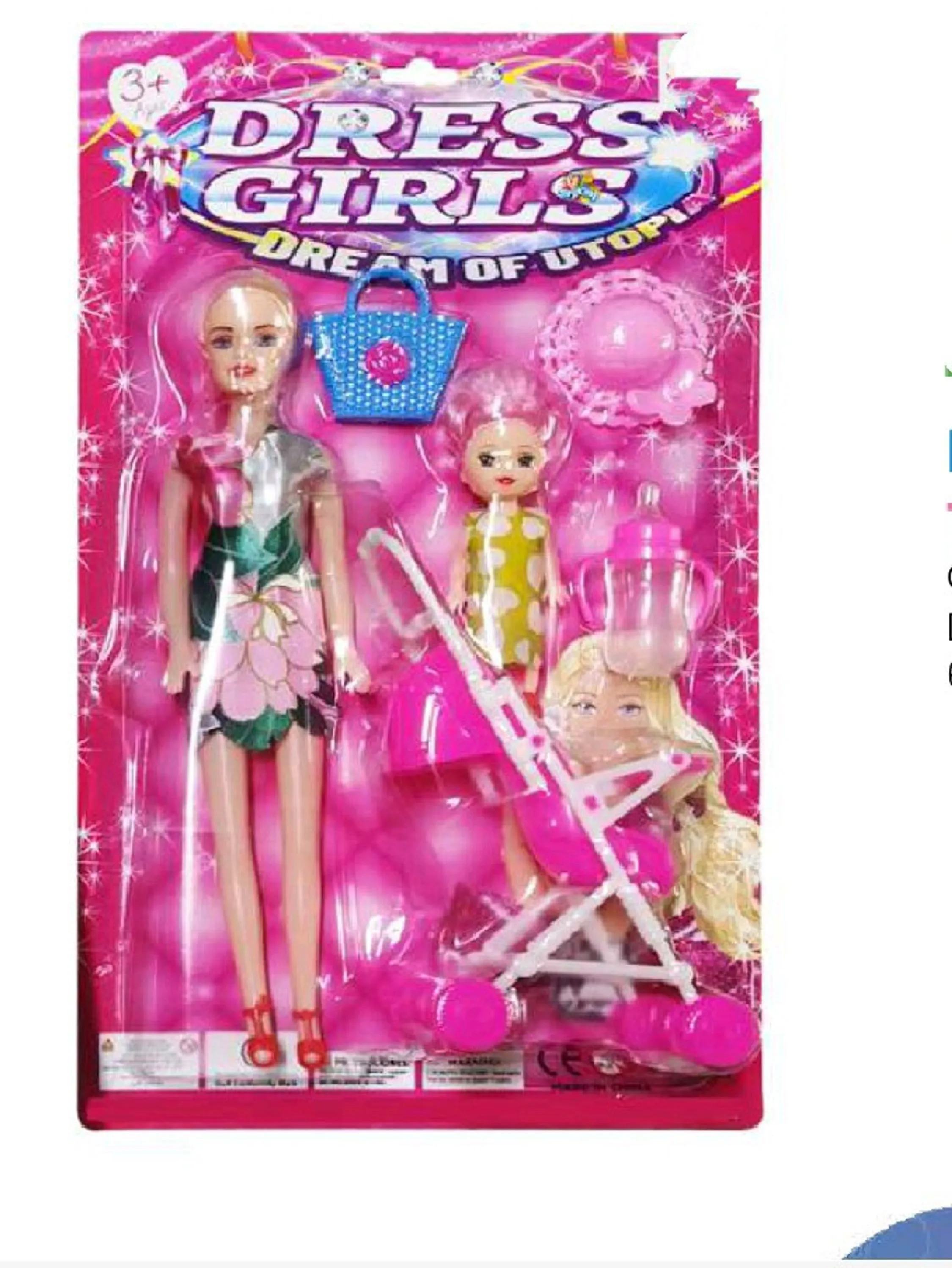 Brinquedos: baneca de bebe, 5934, cores aleatórias