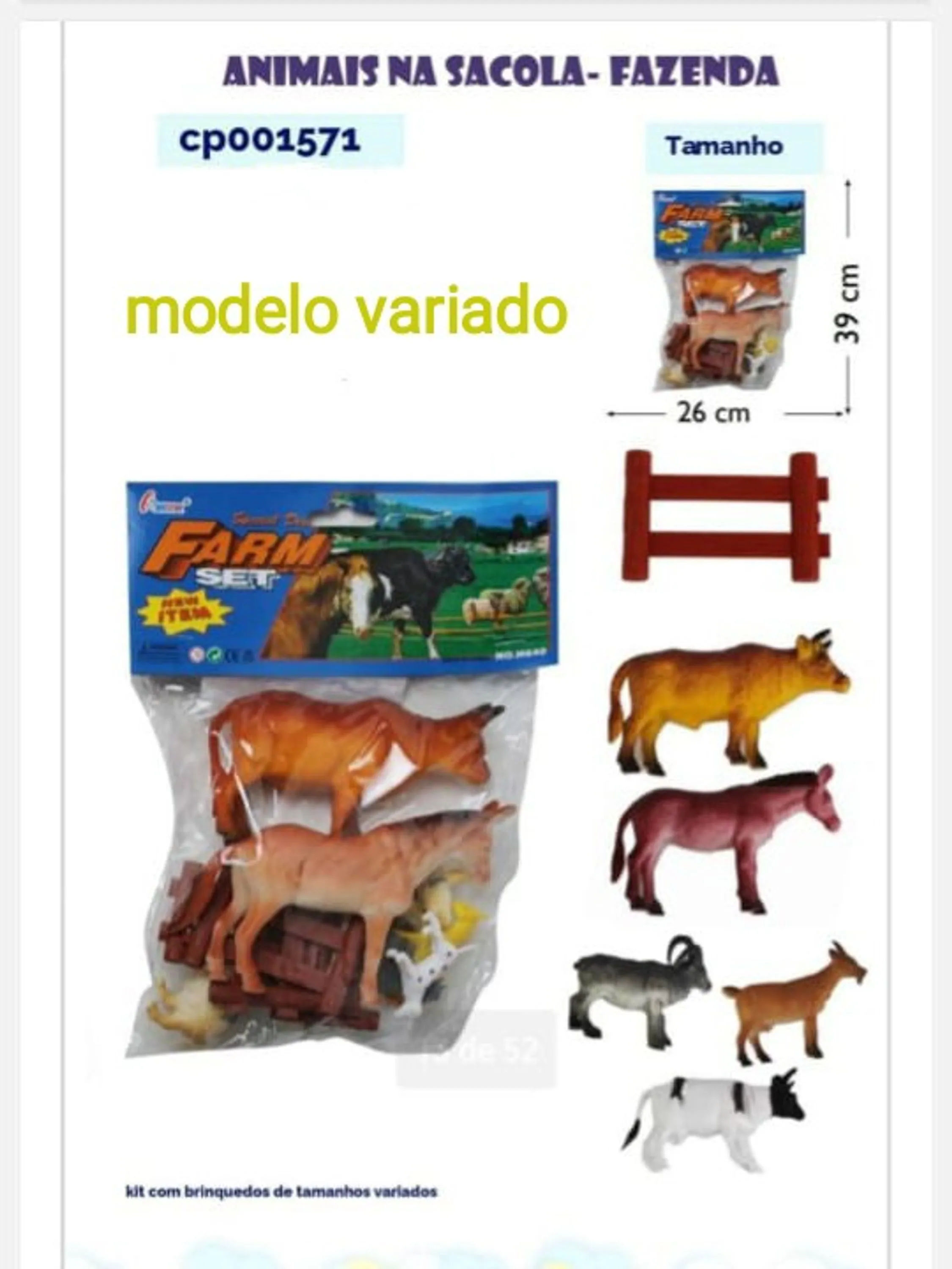 Brinquedos: 4 cercas + 8 animais, 1571,