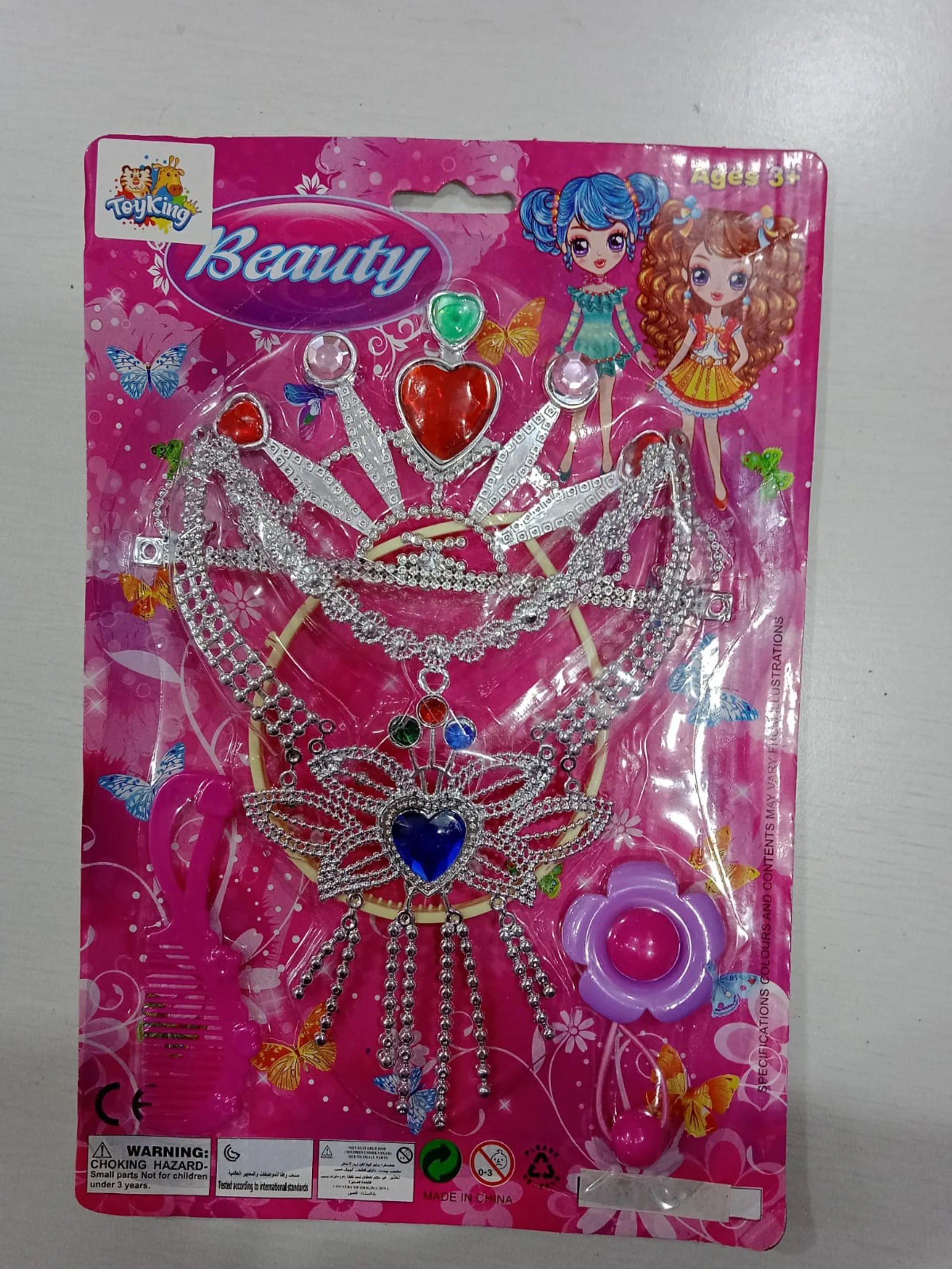 Brinquedo:kit Coroa, 4248