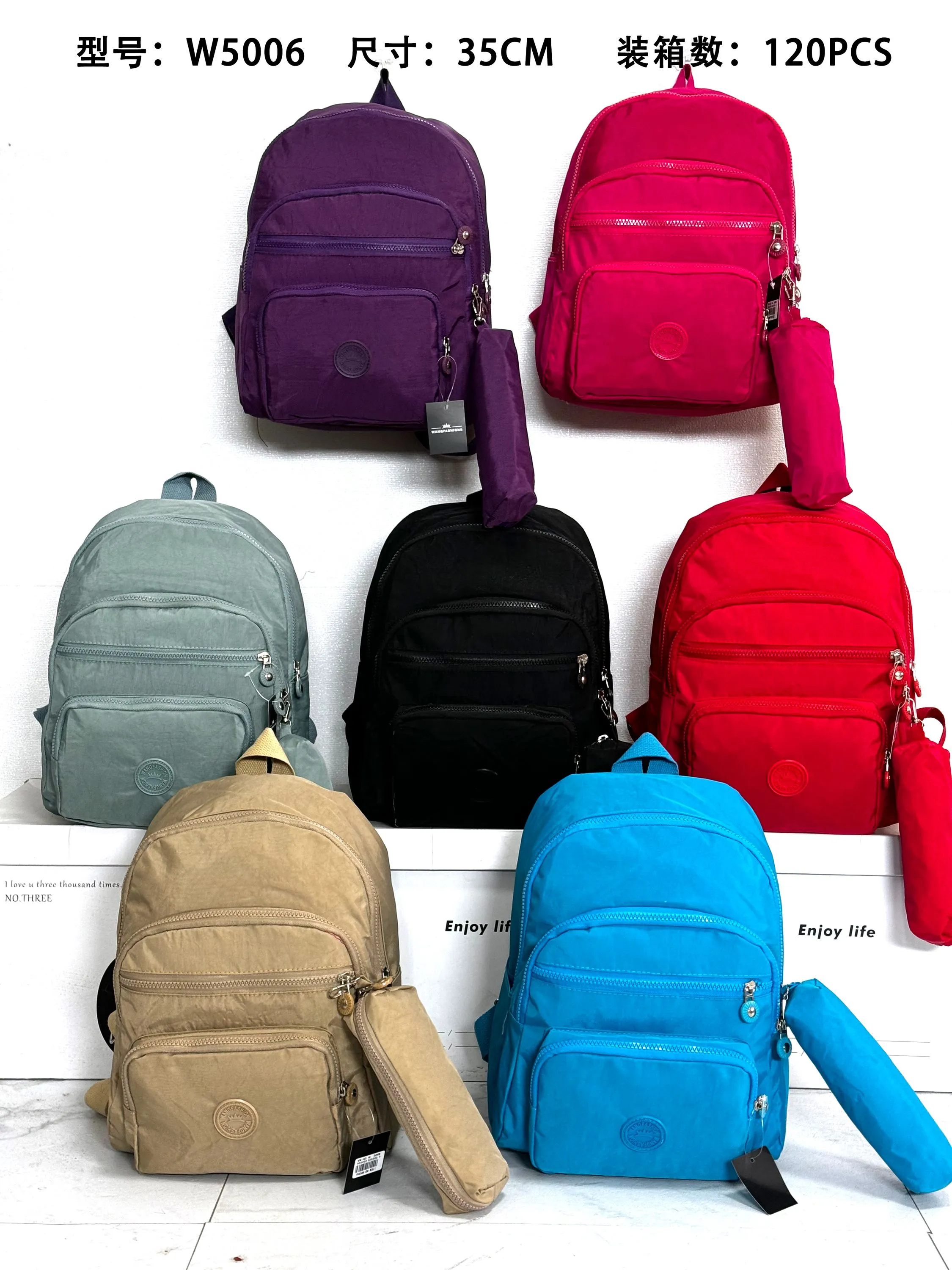 Mochila Nylon com estojo 5006