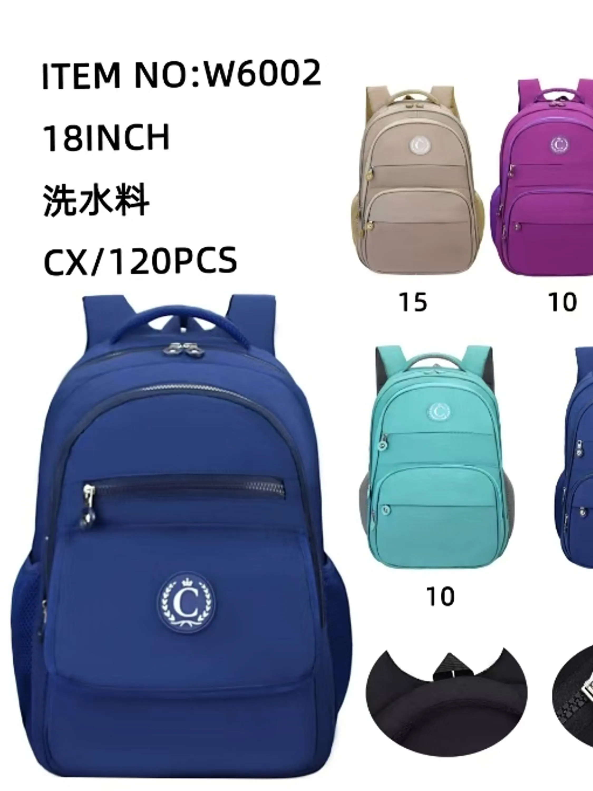 Mochila Impermeavel W6002