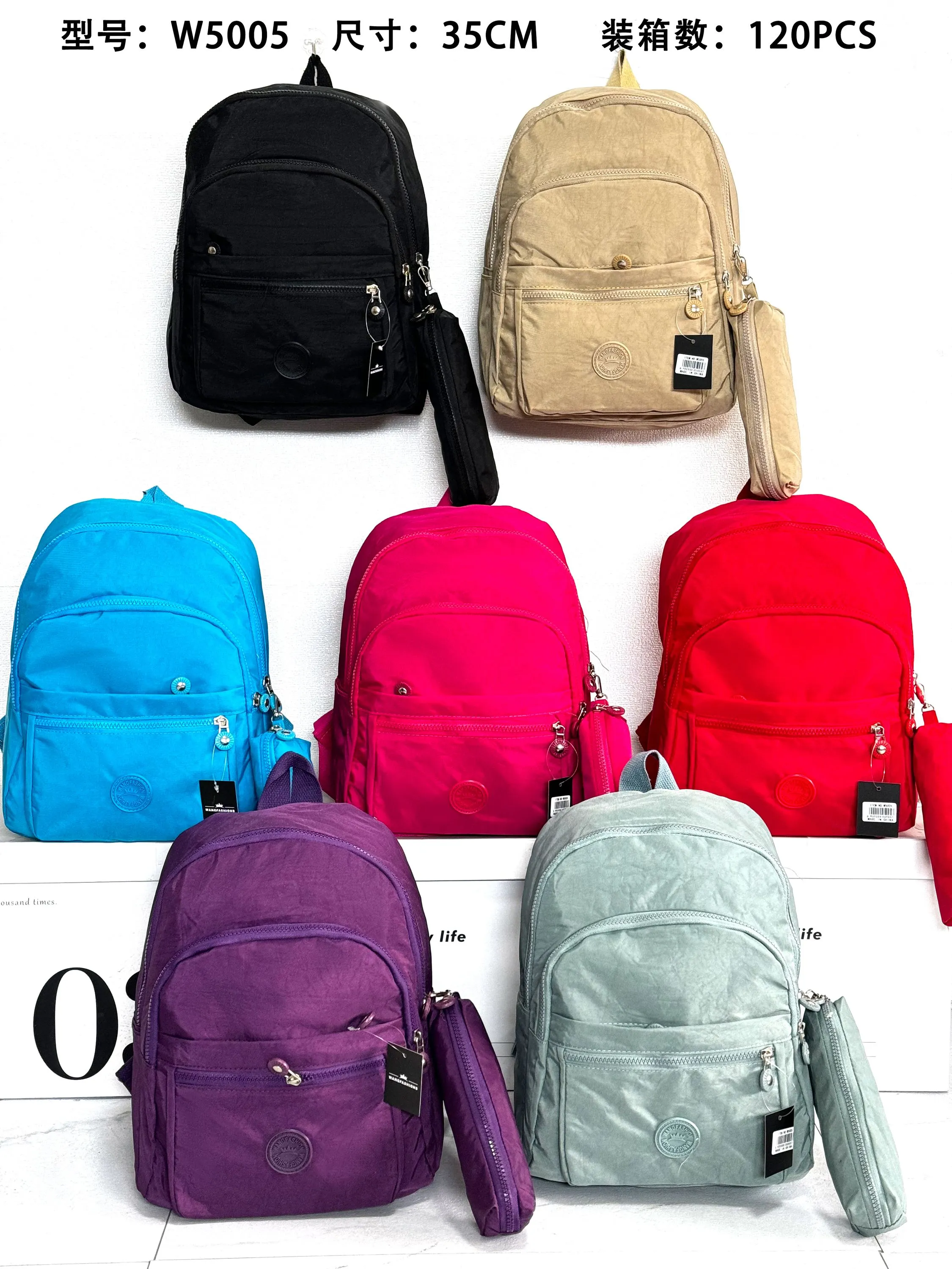 Mochila Nylon com estojo 5005