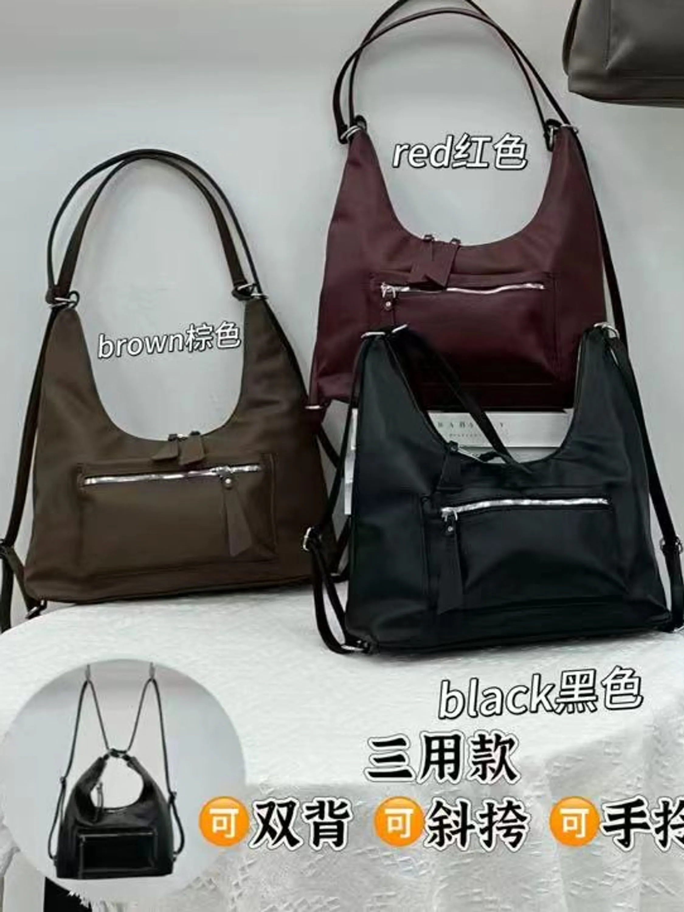 BOLSA MOCHILA A01