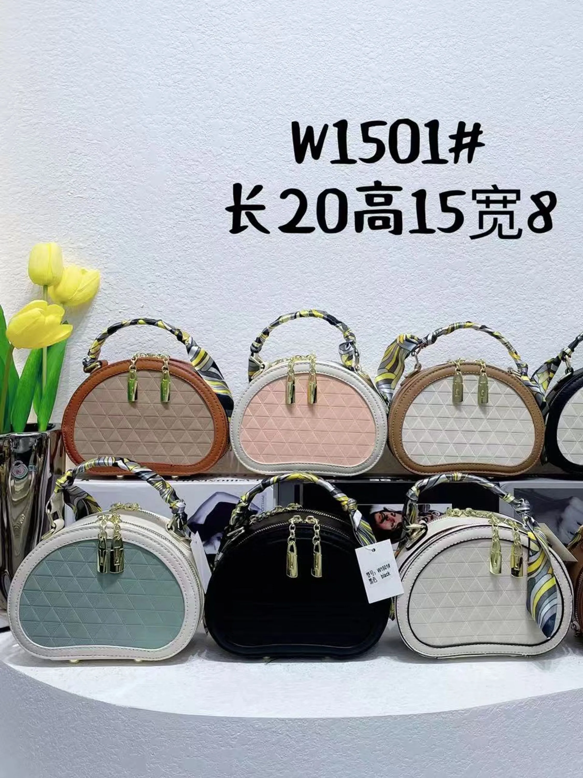 Bolsa Feminina com 2 alça elegante W1501