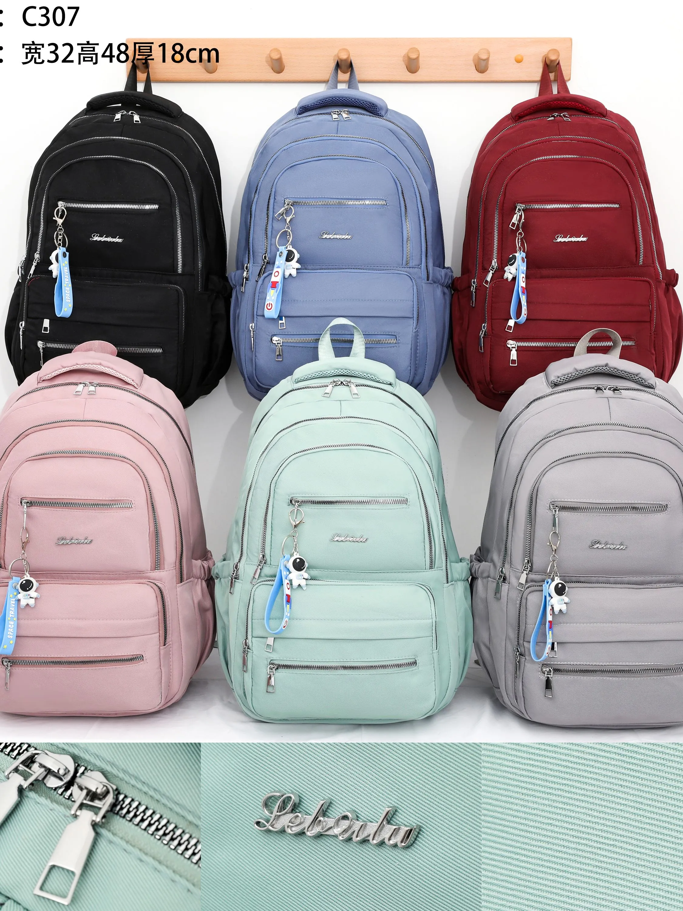 Mochila Grande De Qualidade Com Chaveiro C307