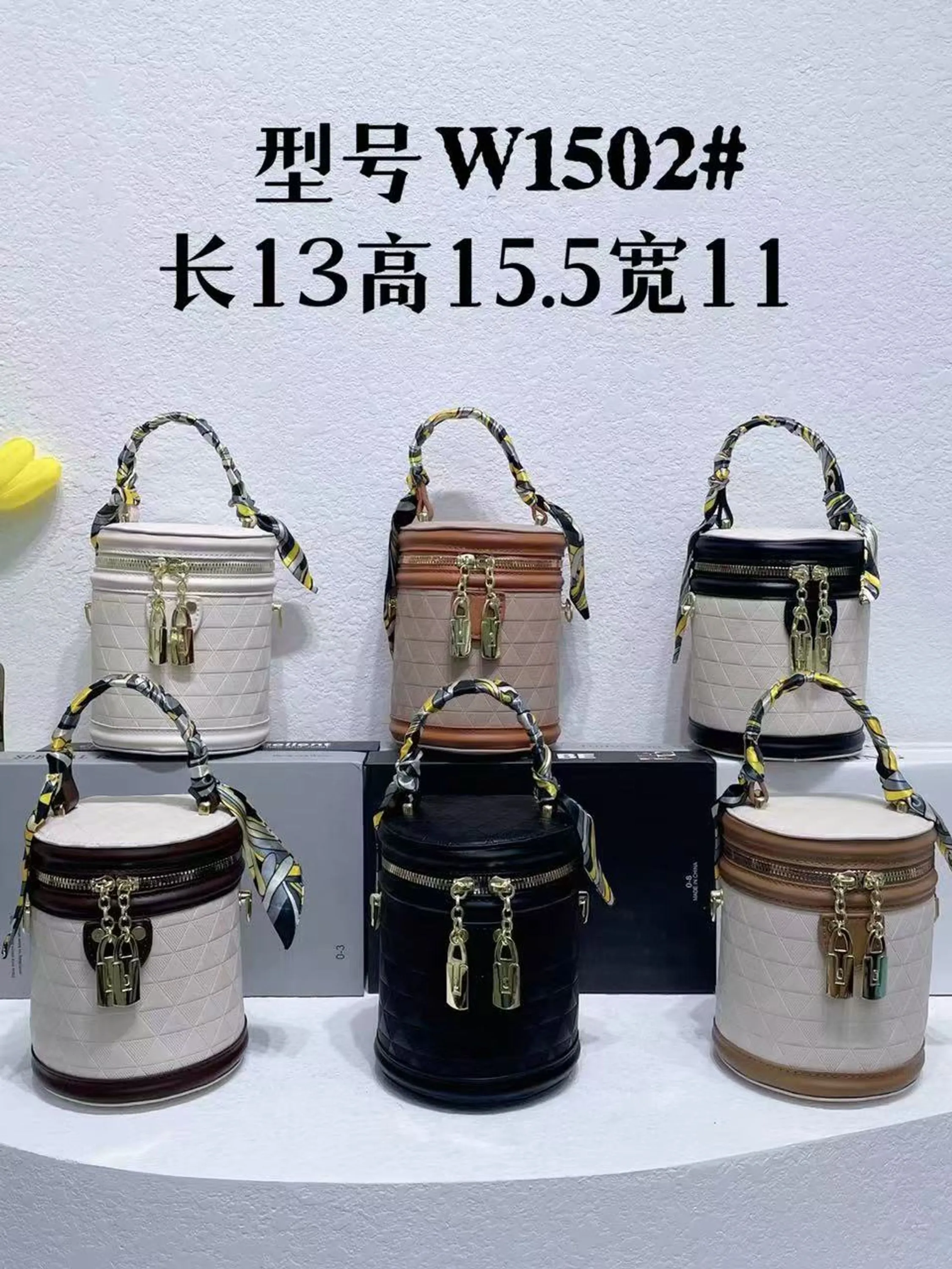 BOLSA FEMININA TRANVERSAL W1502