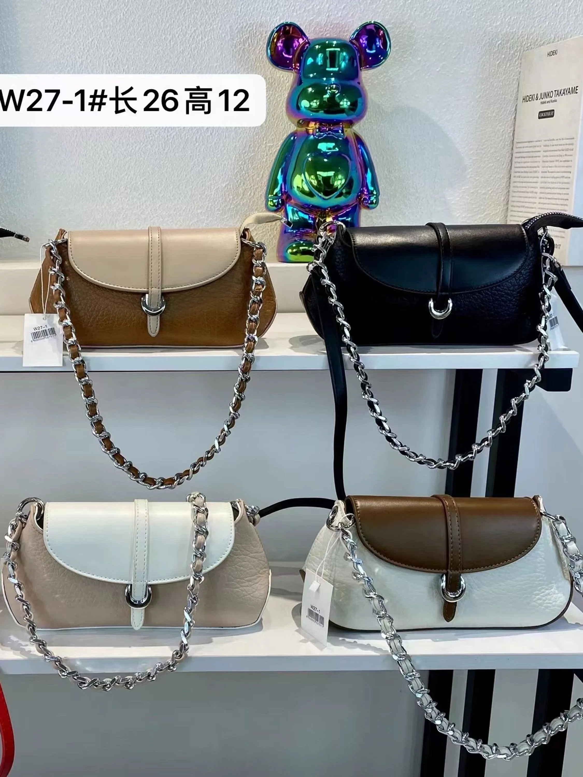 BOLSA FEMININA W27-1