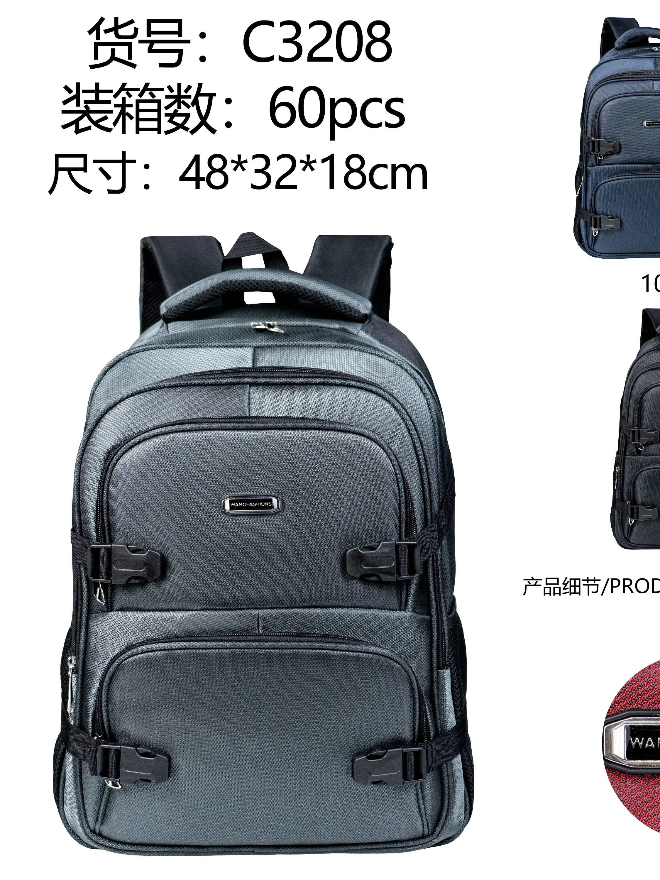 Mochila Masculino C3208