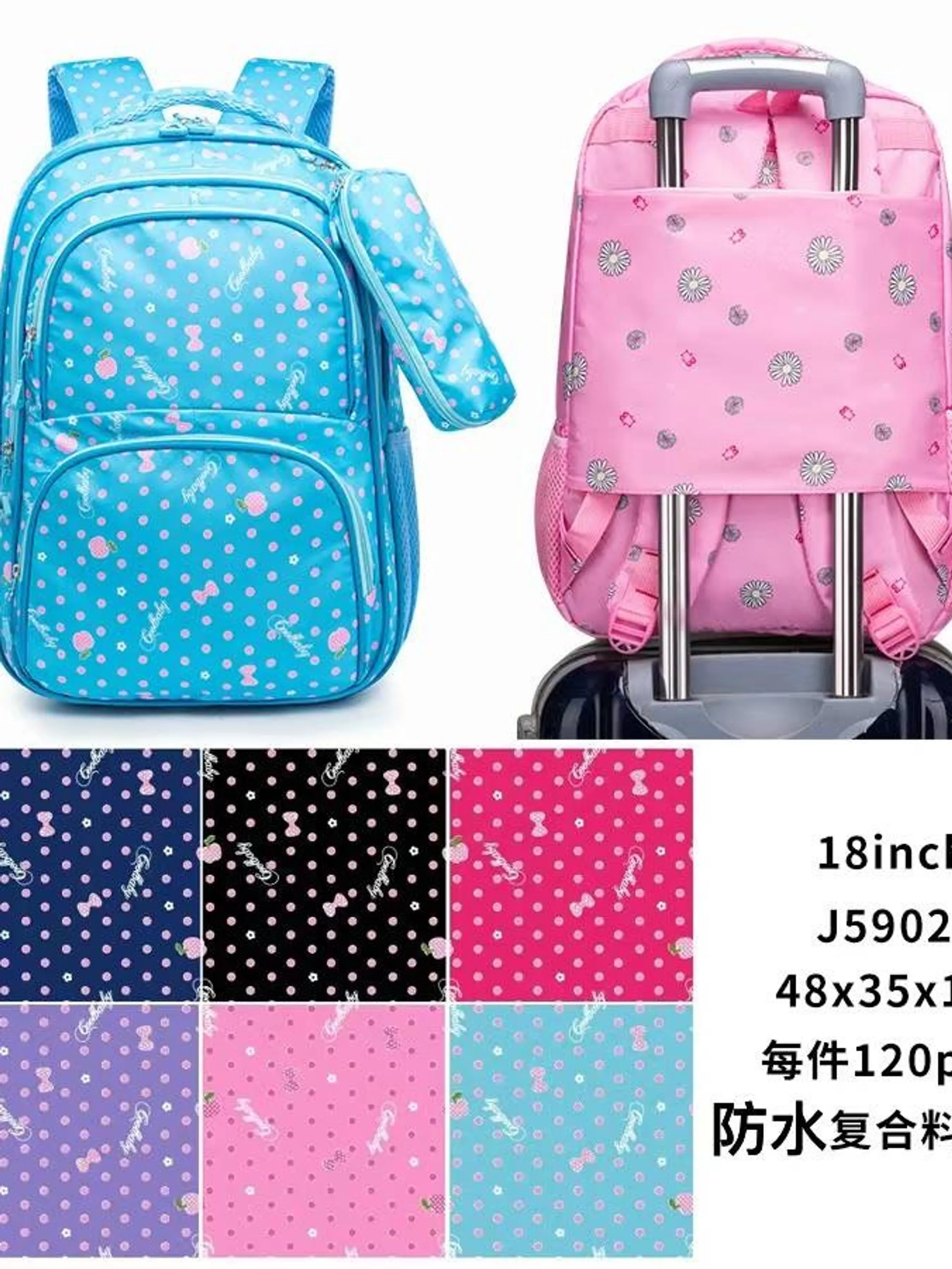 Mochila Estampa com estojo