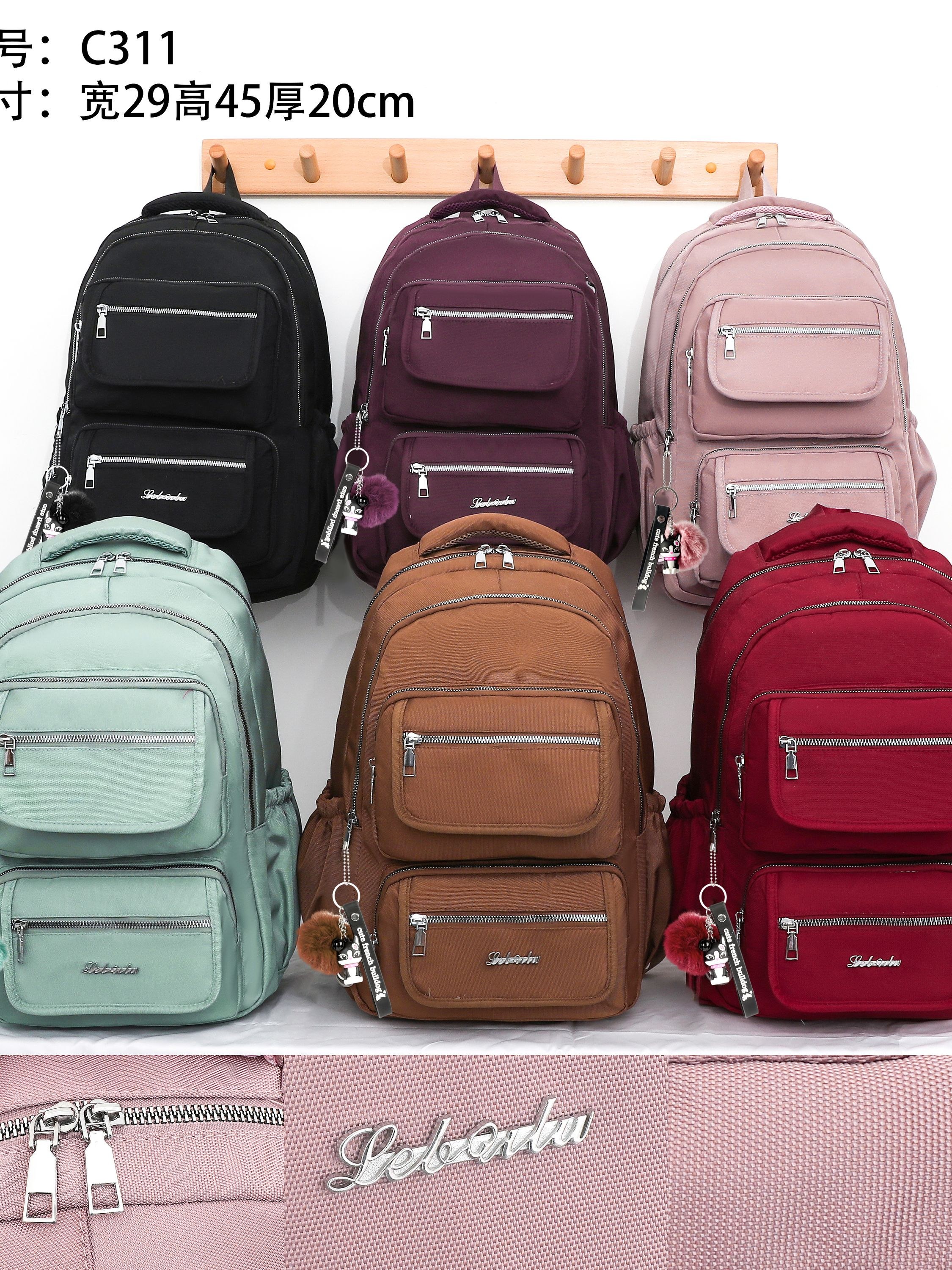 Mochila Grande Reforçada C311