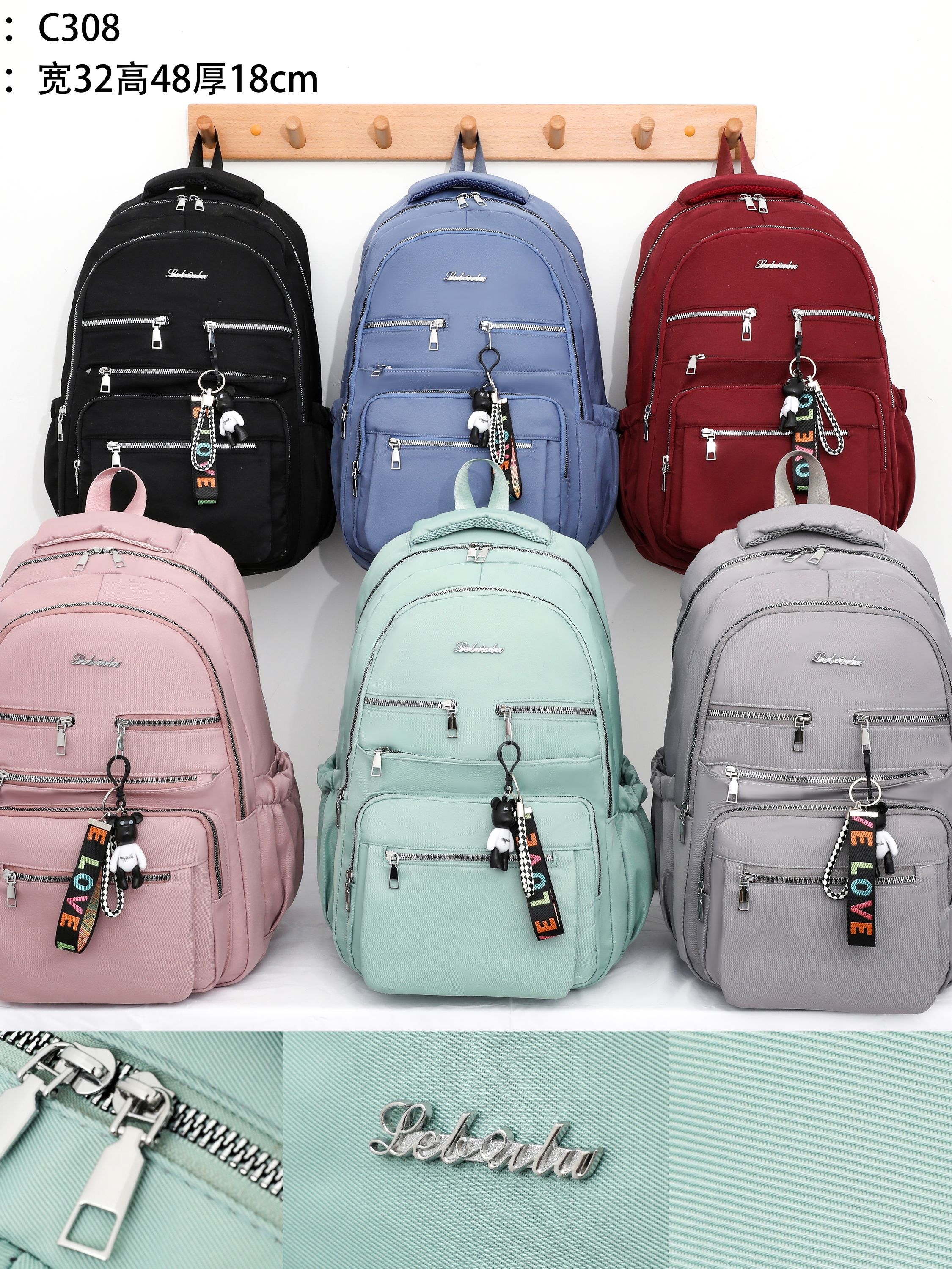 Mochila Grande Reforçada C308