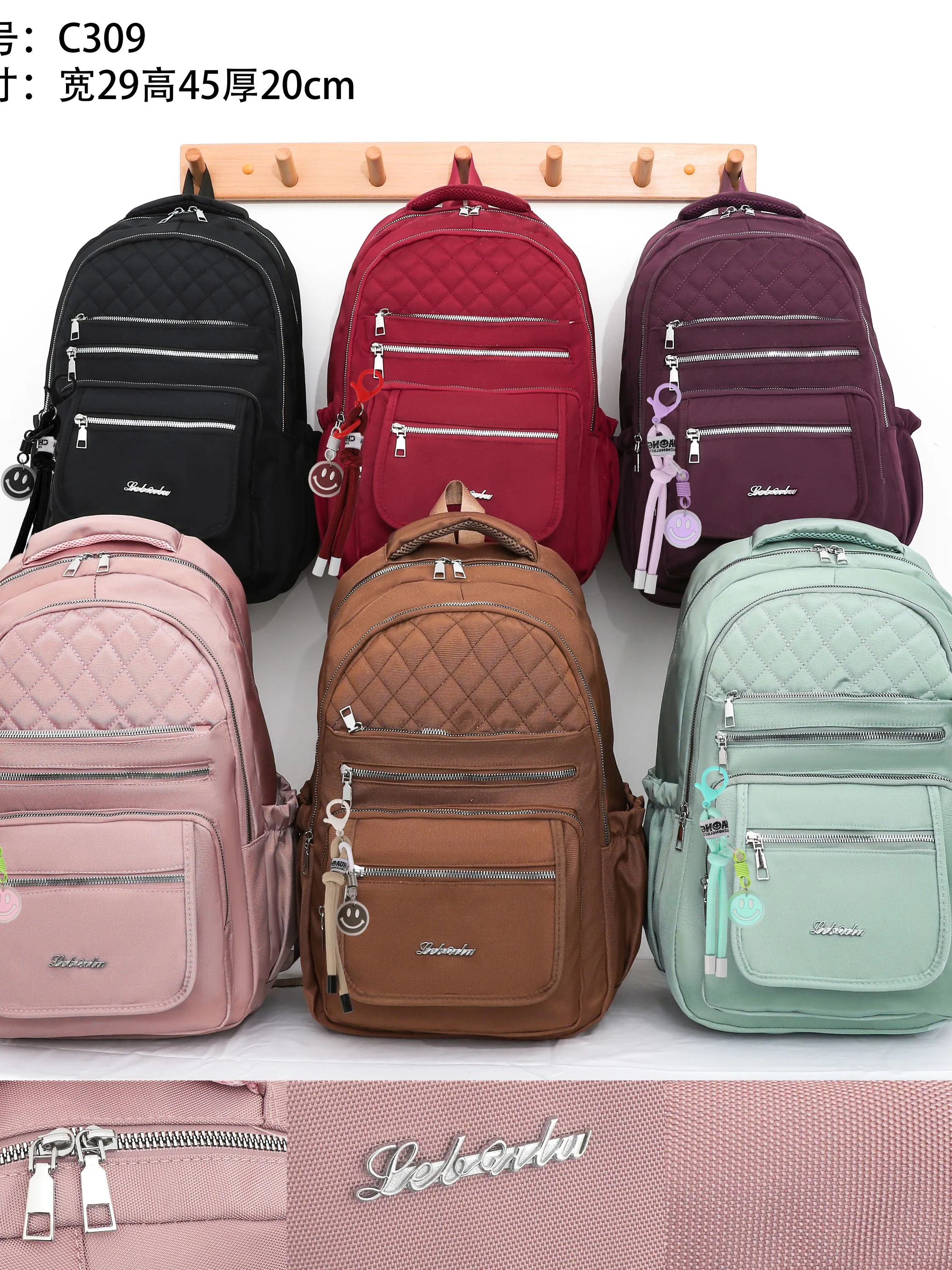 Mochila Grande Reforçada C309