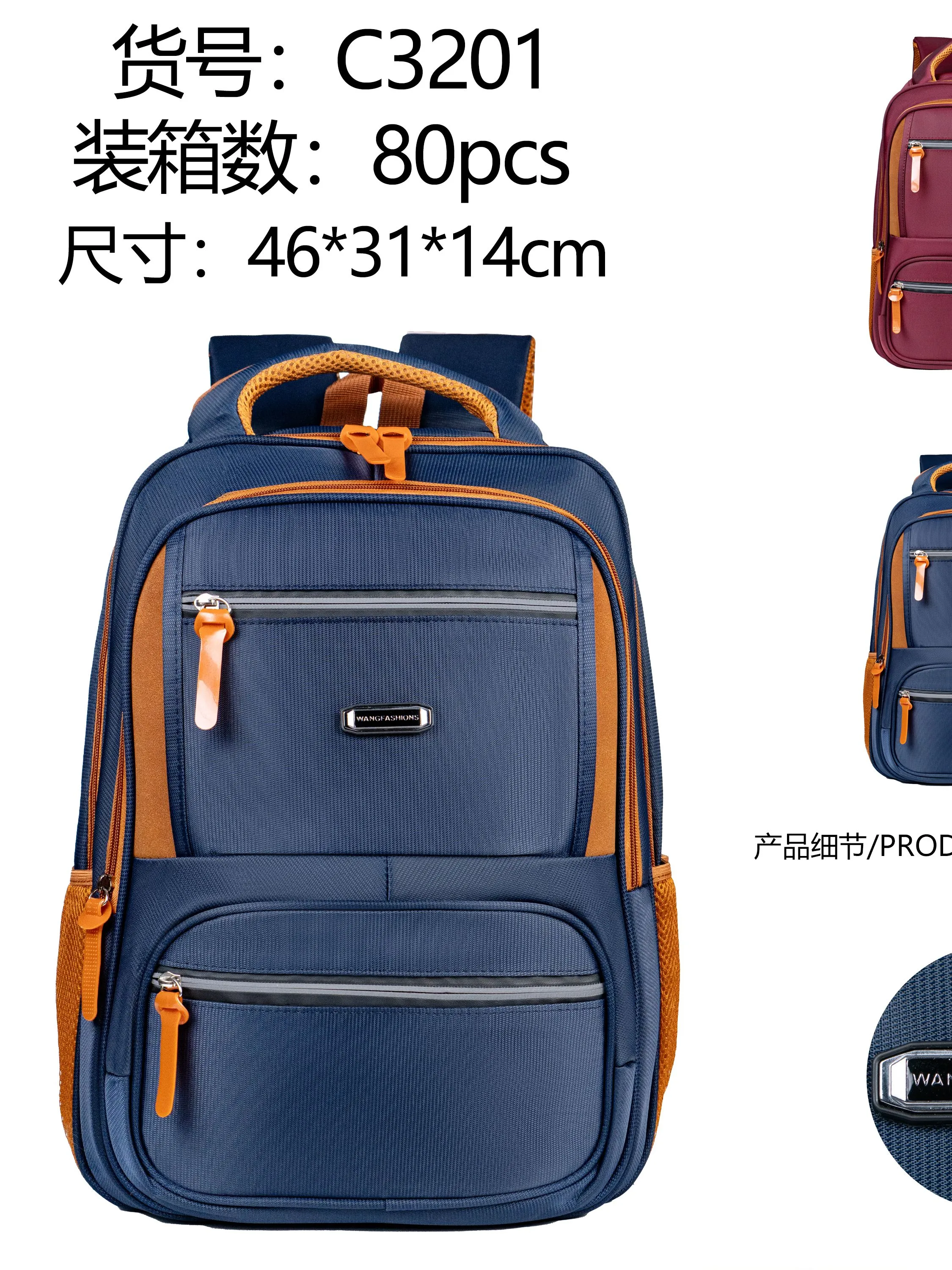 Mochila Masculino C3201