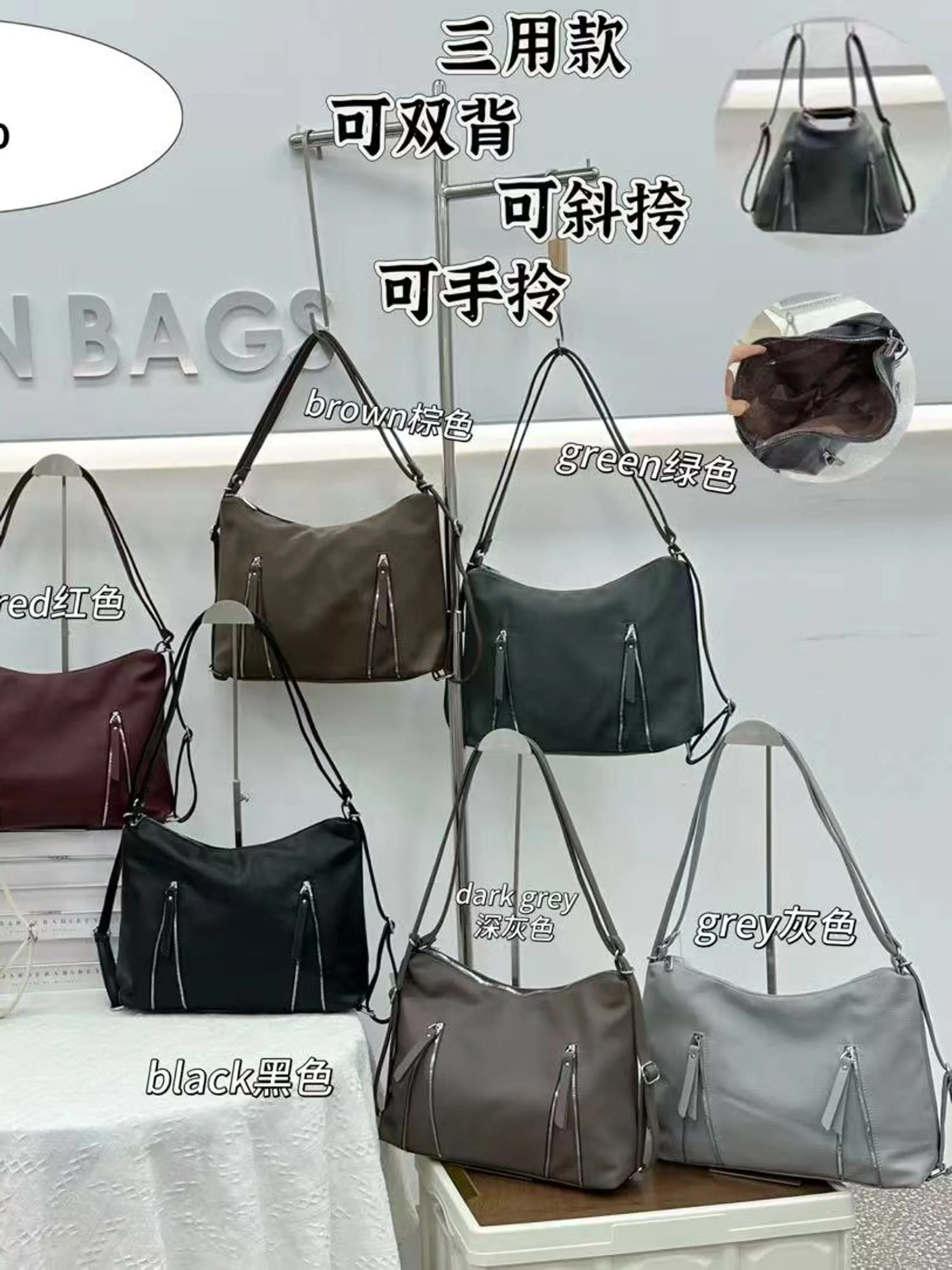 BOLSA GRANDE 3 FOMA PARA USAR BOLSA MOCHILA  A08