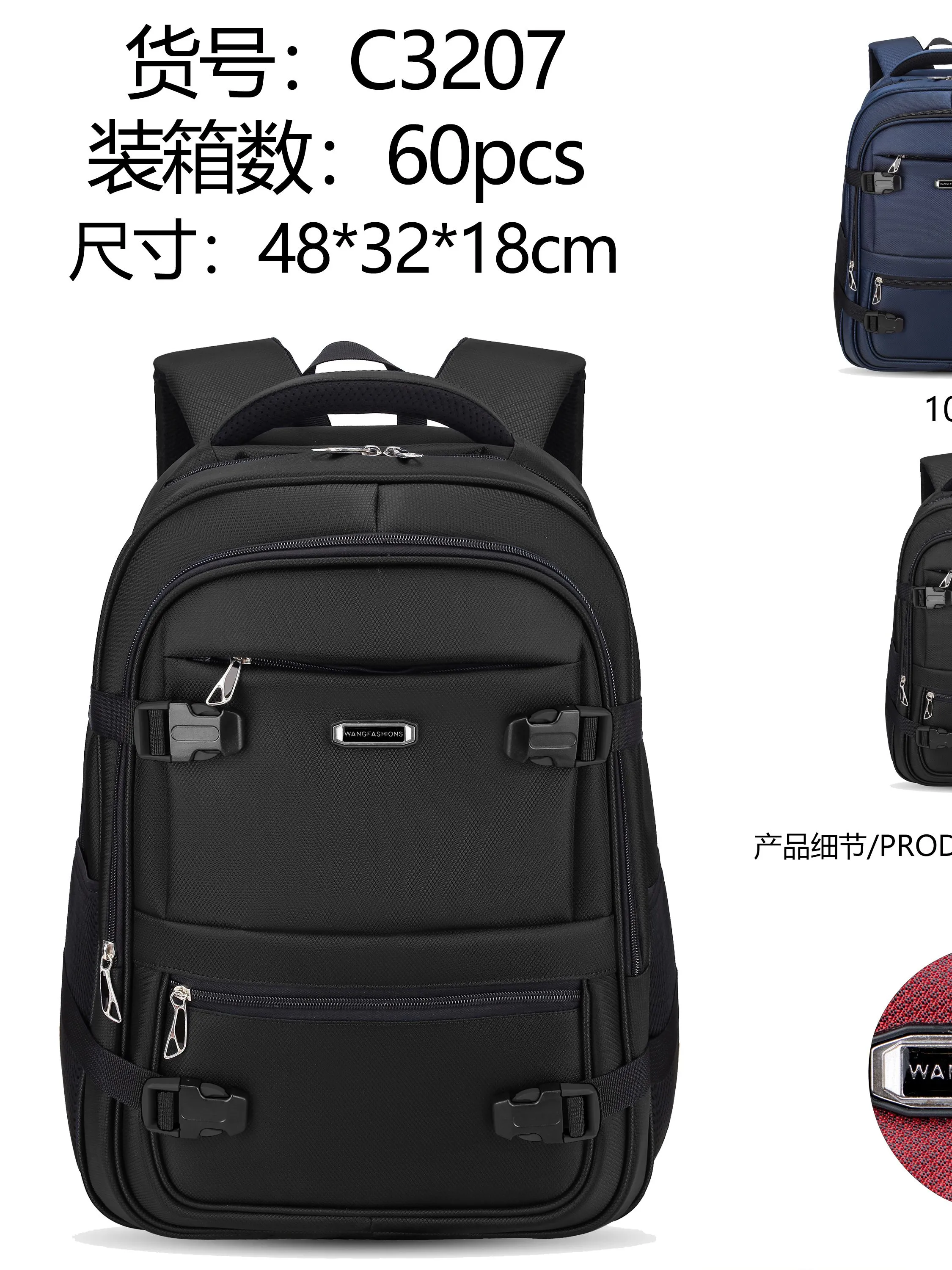 Mochila Masculina C3207