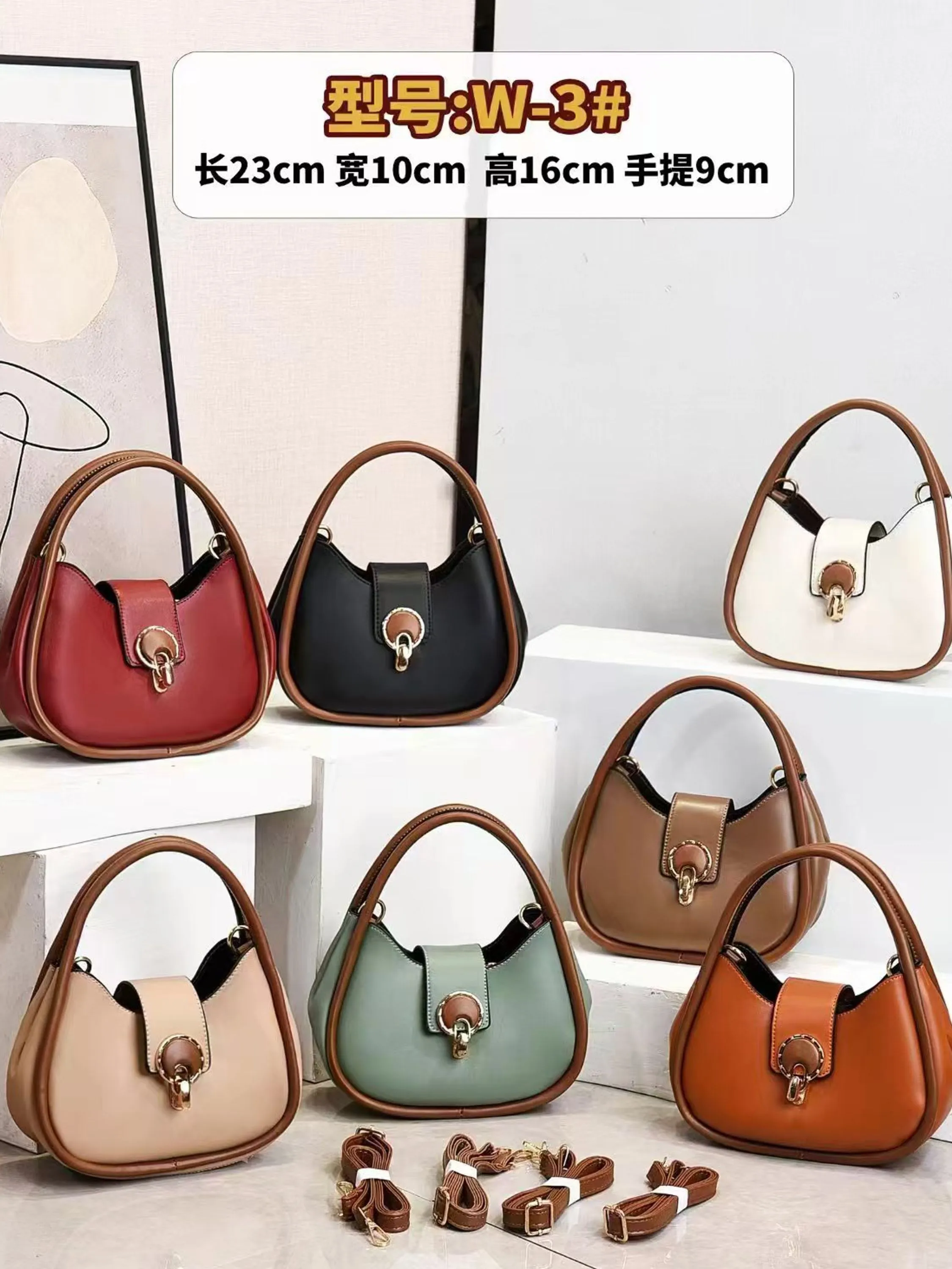 Bolsa Feminina com alça transversal W-3