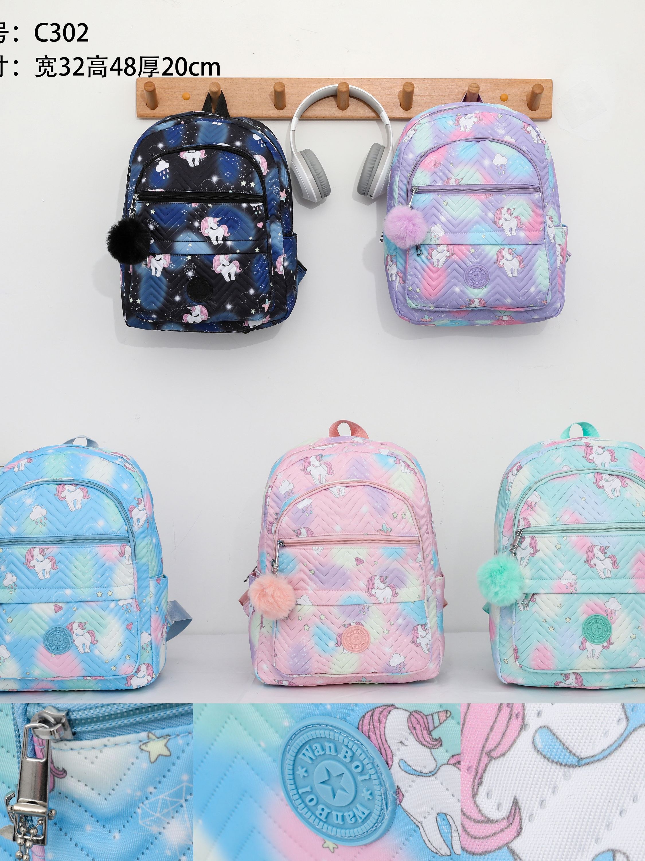 Mochila Estampa C302