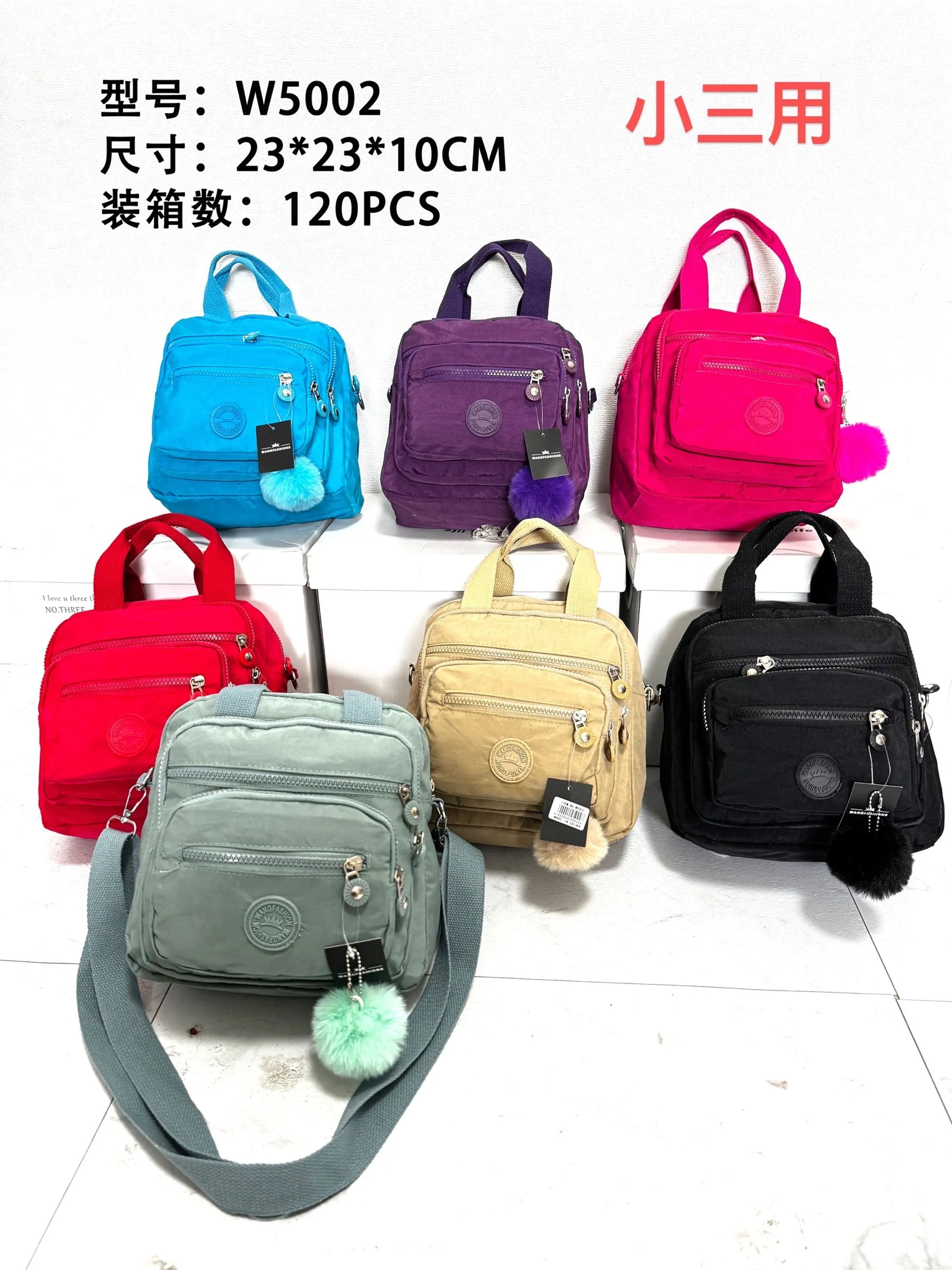 Bolsa Mochila alça transversal 5002
