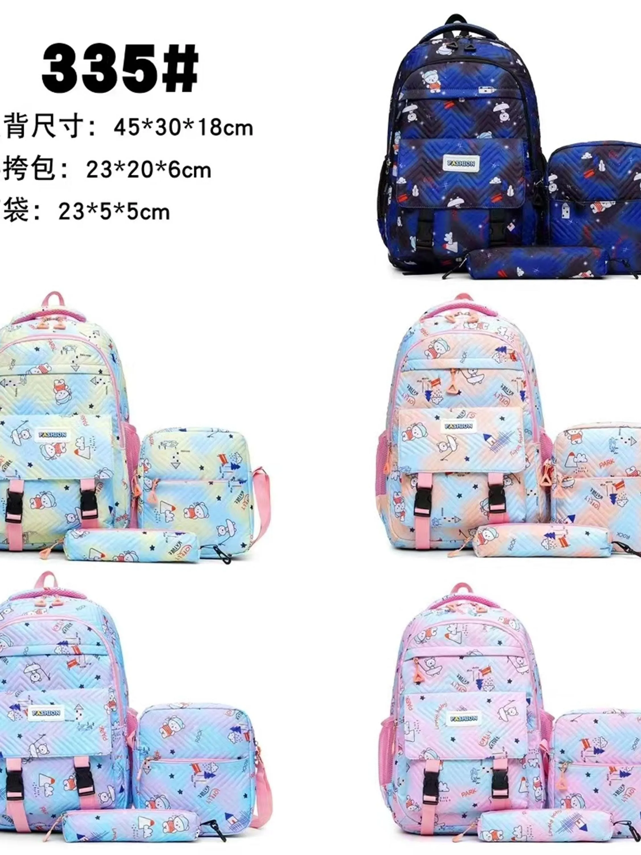 KIT 3 PCS Mochila Nylon com Lanchera e estojo 335