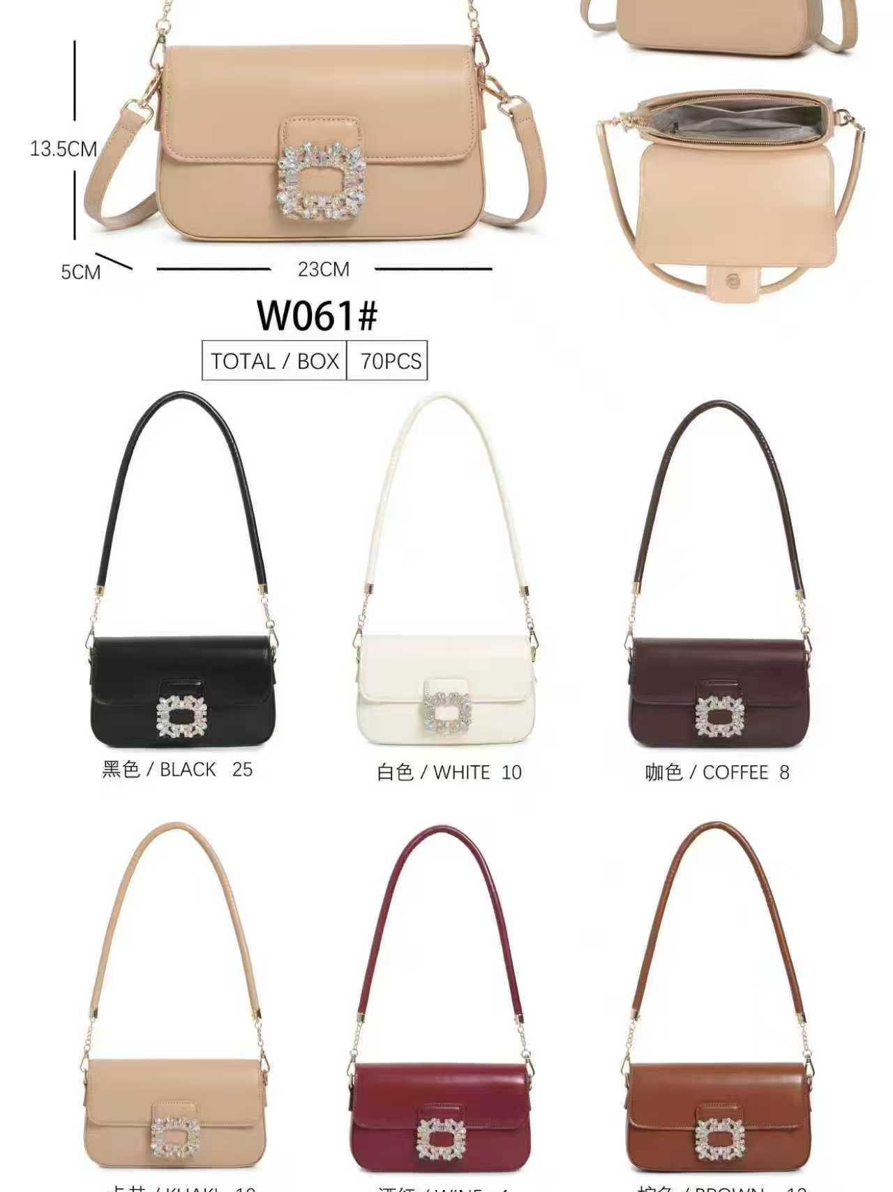 Bolsa Feminina com Fivela de Strass Baguette Bag W061