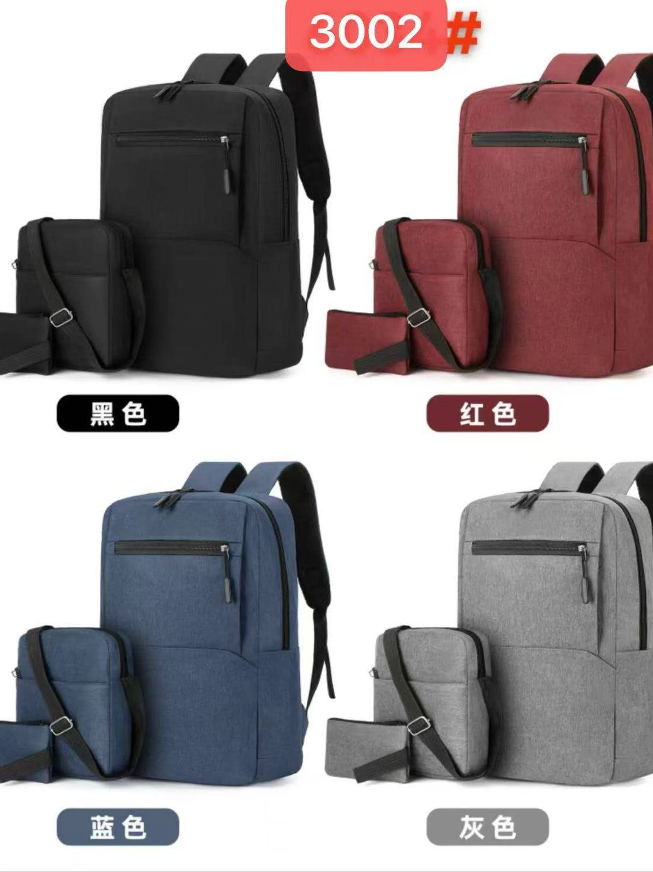 Kit 3 Peças Mochila com UBS Impermeável W3002