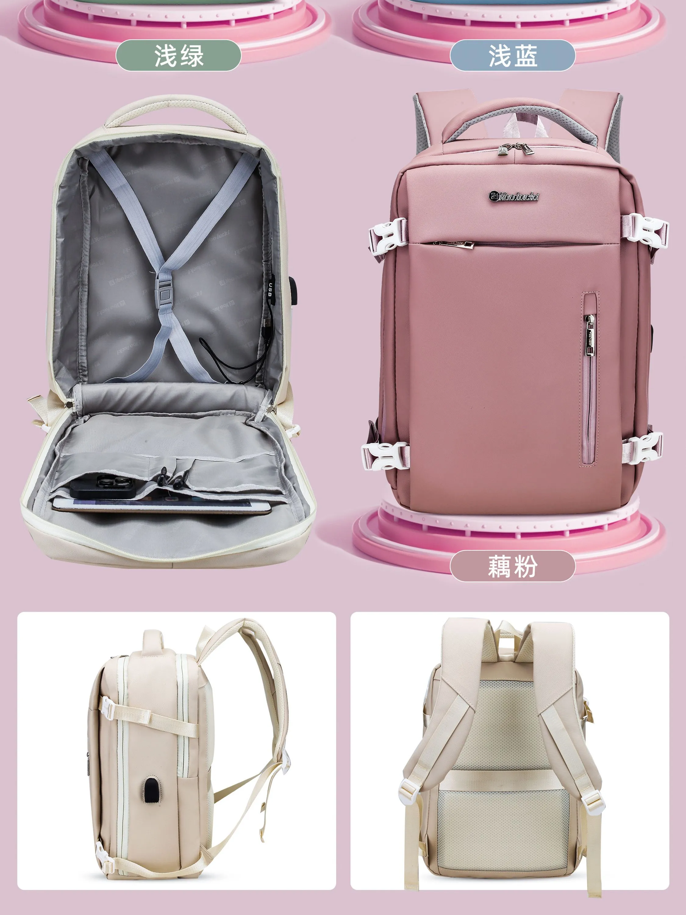 Camela Mochila Mala C8234