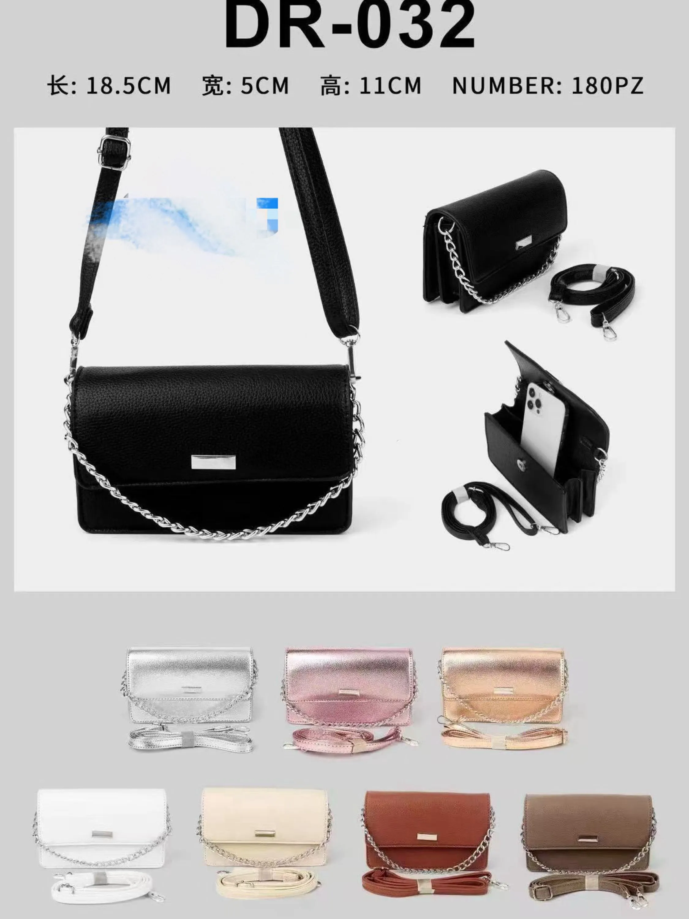 Bolsa feminina
