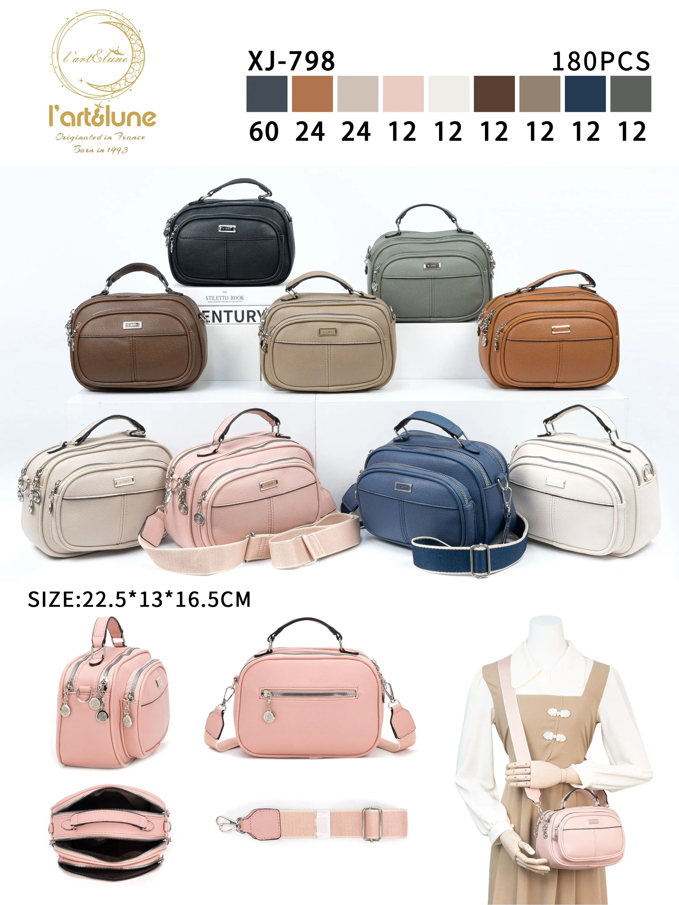 bolsa transversal versatil