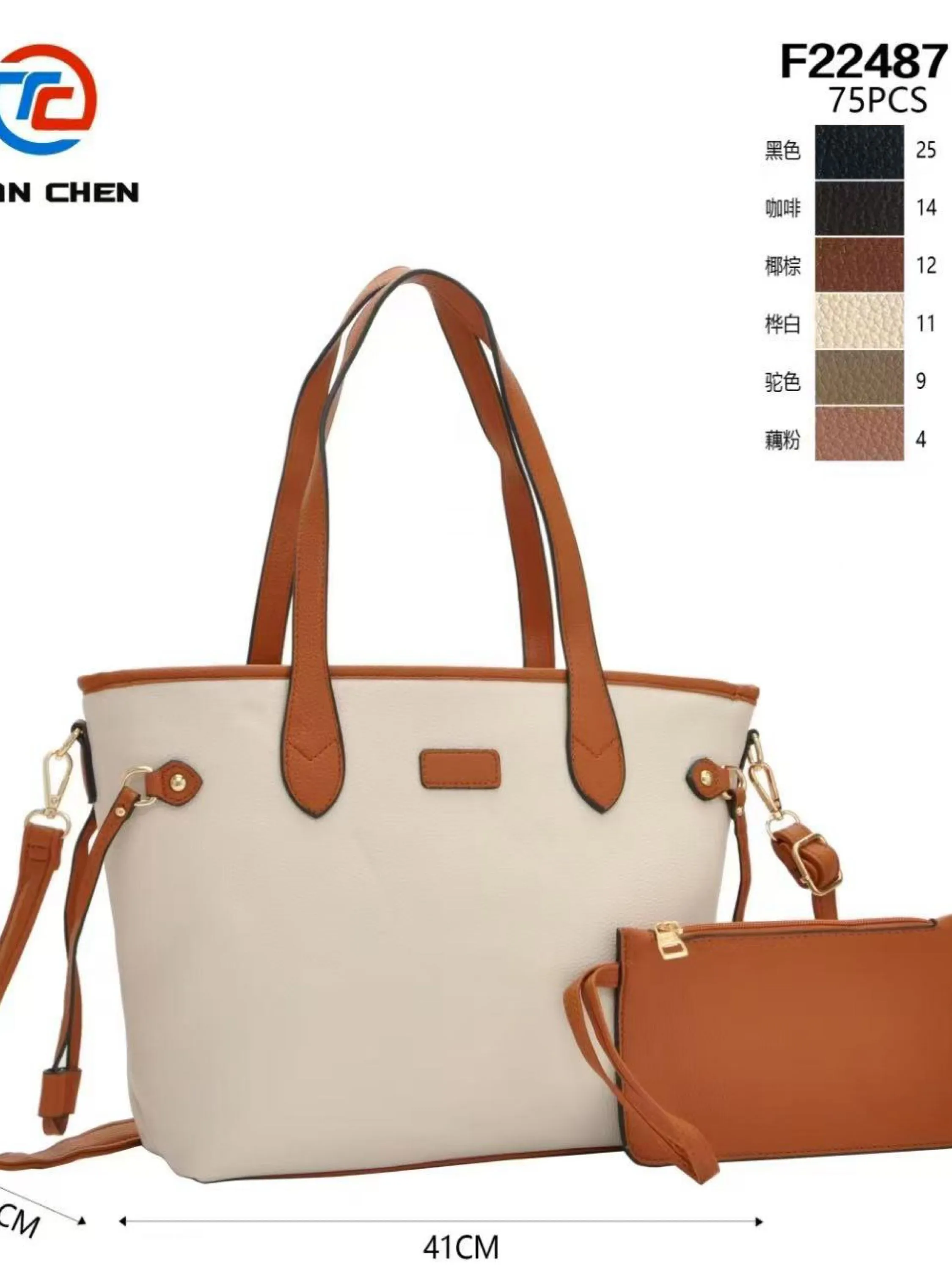 bolsa grande de personalidade da moda F22487