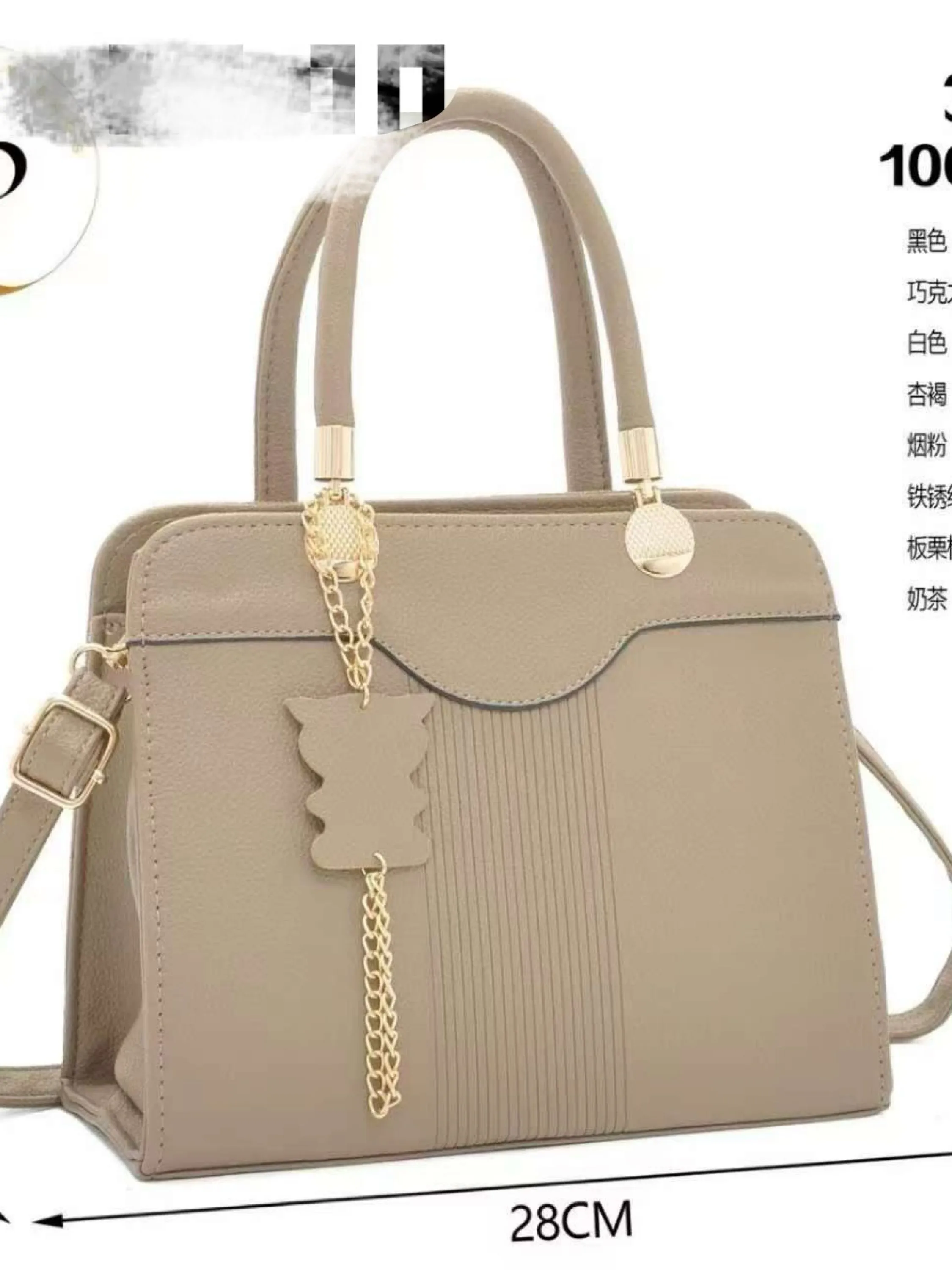 Bolsa feminina 3011